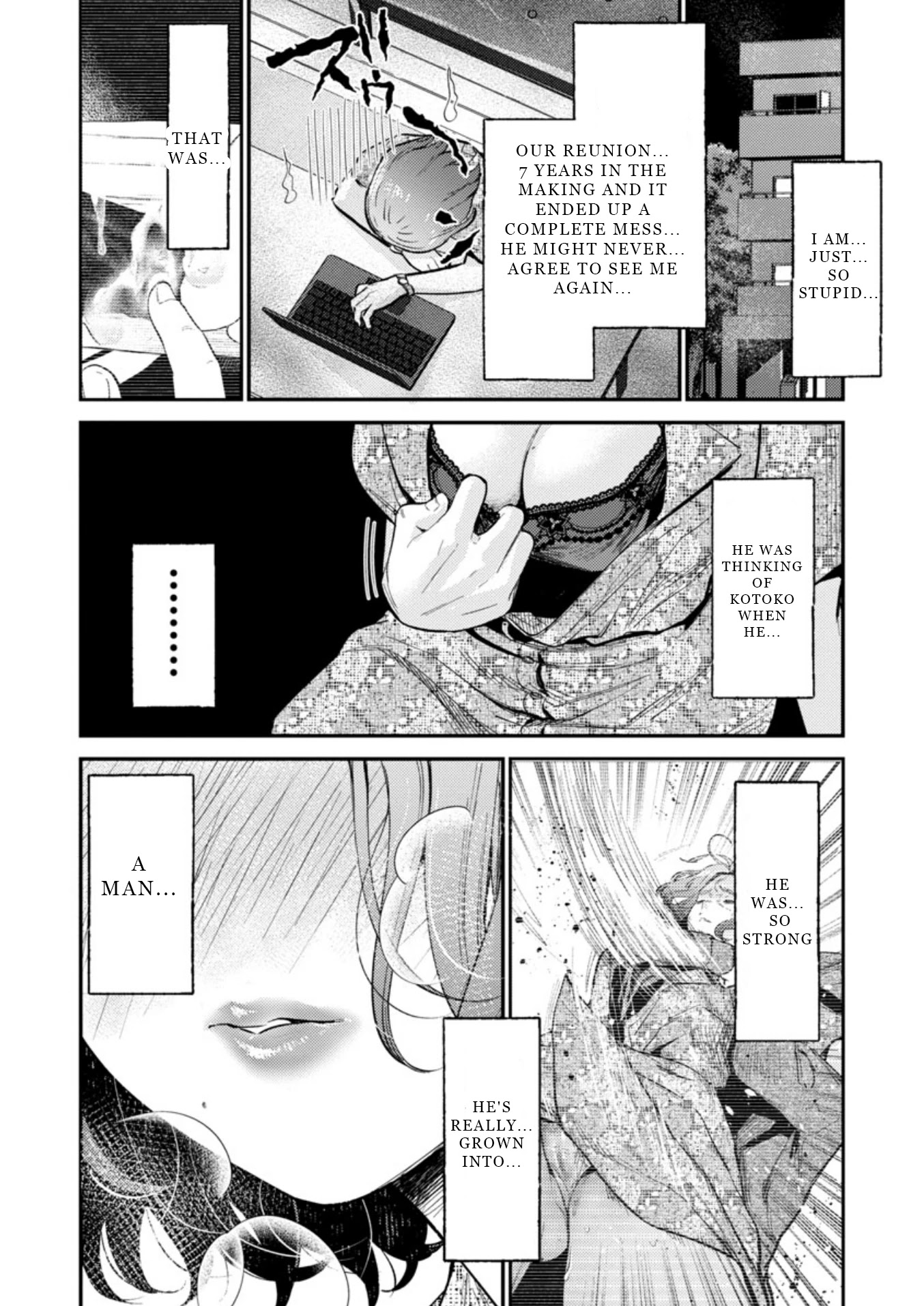 Ura Account Jyoshi Chapter 9 page 21 - Chapter 9: Case 9: Hayakawa Touko (Middle)