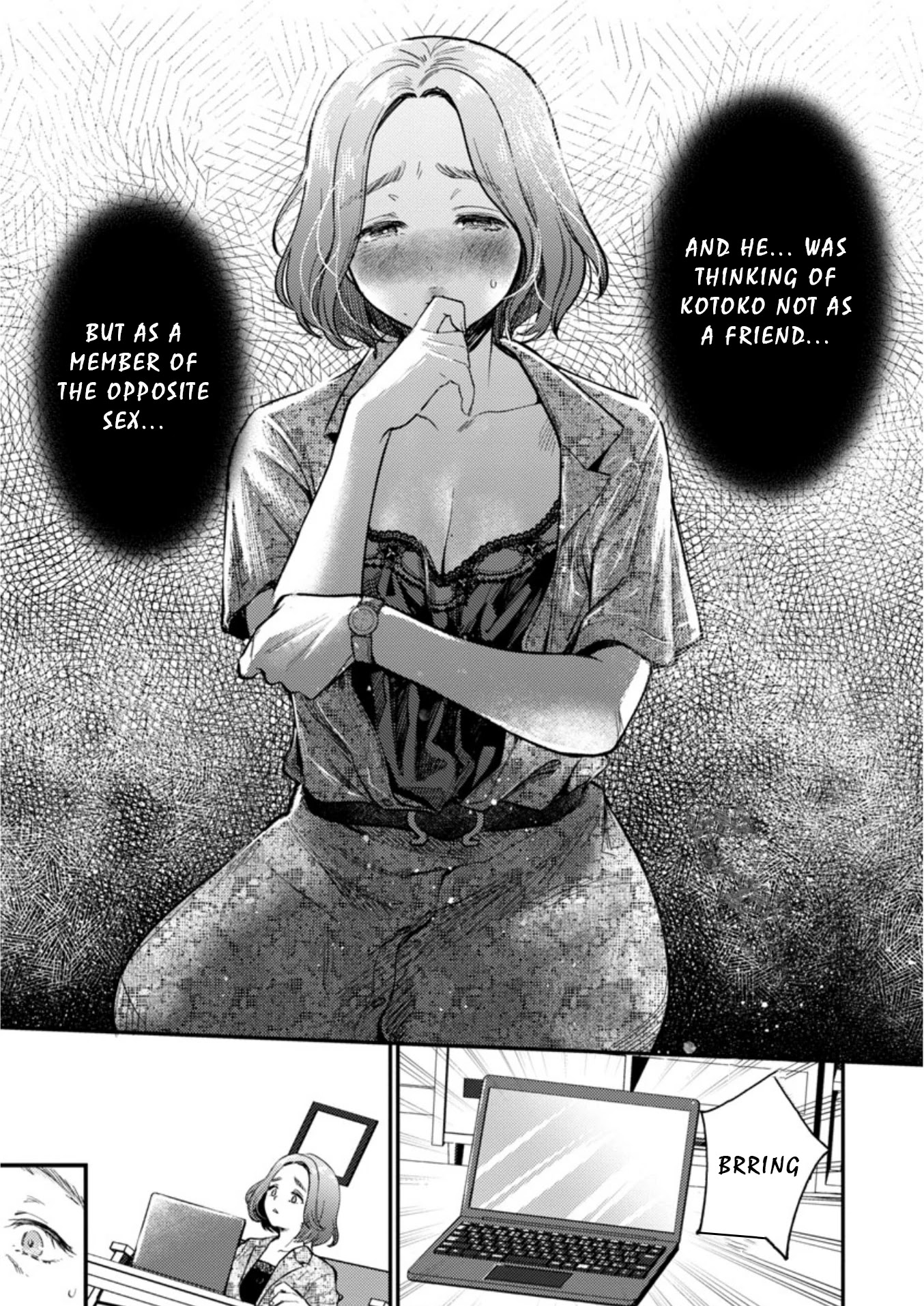 Ura Account Jyoshi Chapter 9 page 22 - Chapter 9: Case 9: Hayakawa Touko (Middle)