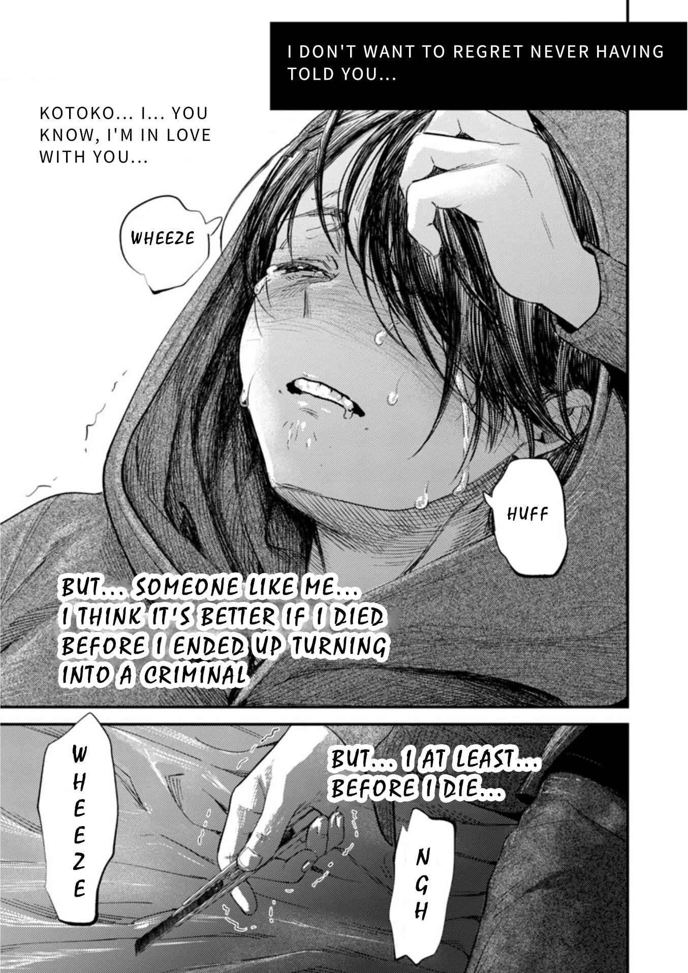 Ura Account Jyoshi Chapter 9 page 24 - Chapter 9: Case 9: Hayakawa Touko (Middle)