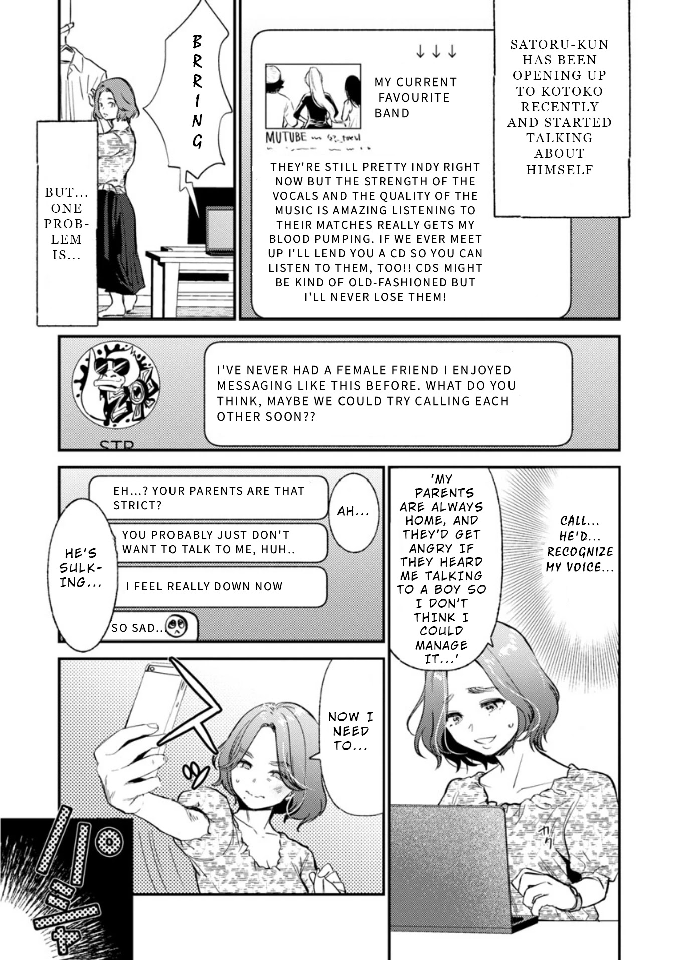 Ura Account Jyoshi Chapter 9 page 8 - Chapter 9: Case 9: Hayakawa Touko (Middle)