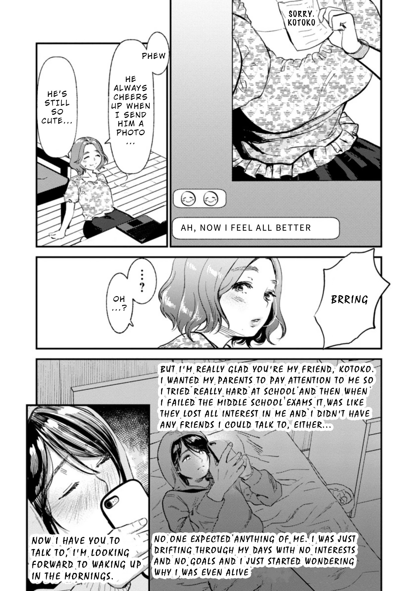 Ura Account Jyoshi Chapter 9 page 9 - Chapter 9: Case 9: Hayakawa Touko (Middle)