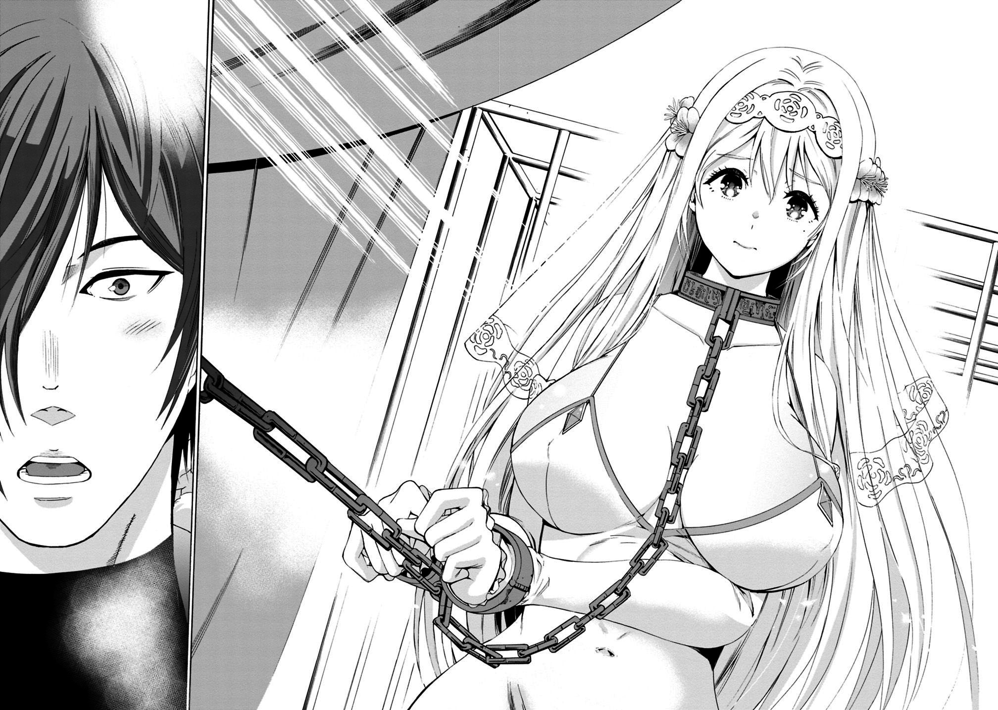 Uragirareta S Rank Boukensha no Ore wa, Aisuru Dorei no Kanojora to Tomoni Dorei dake no Harem Guild o Tsukuru Chapter 1 page 11 - Chapter 1