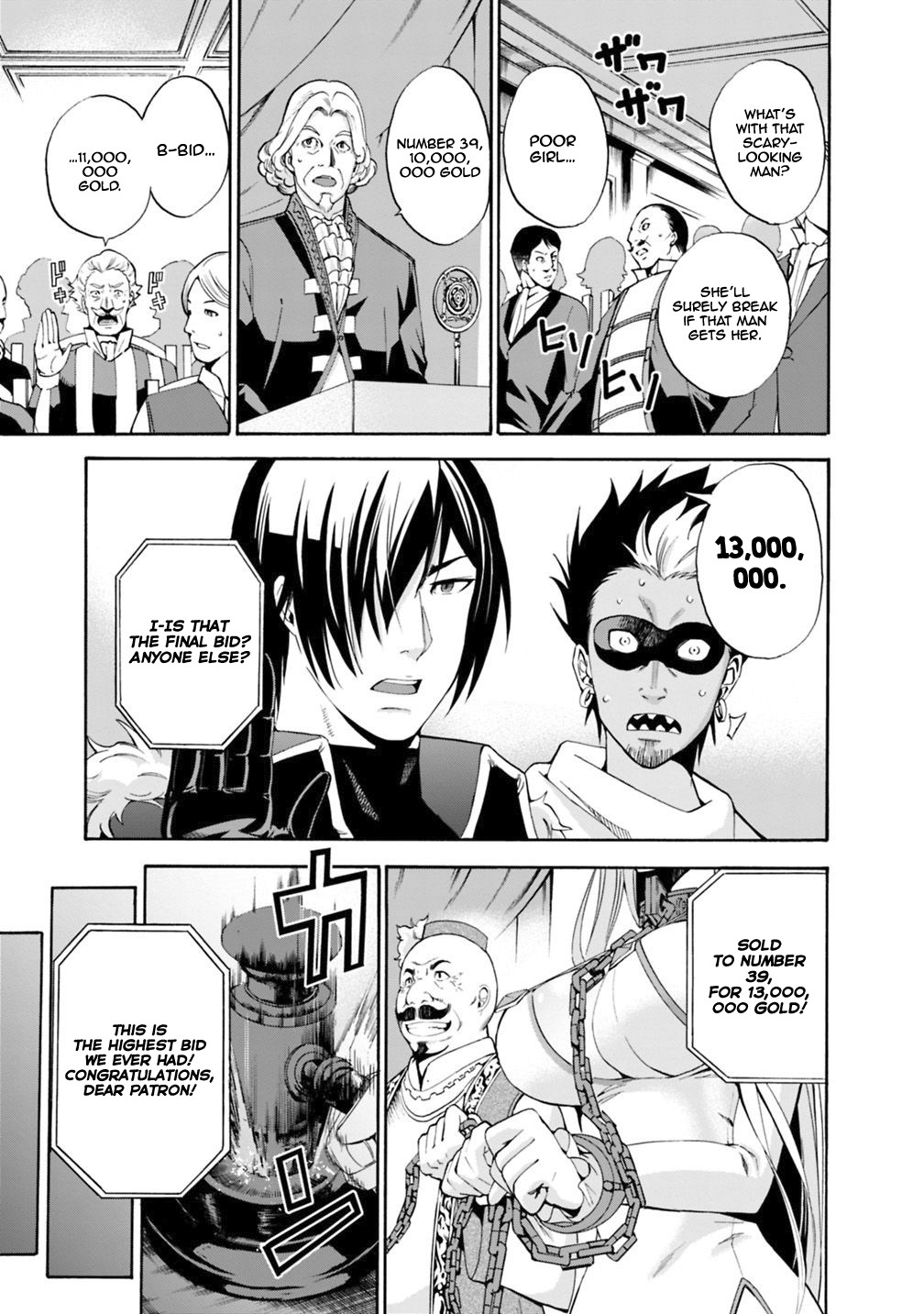 Uragirareta S Rank Boukensha no Ore wa, Aisuru Dorei no Kanojora to Tomoni Dorei dake no Harem Guild o Tsukuru Chapter 1 page 15 - Chapter 1