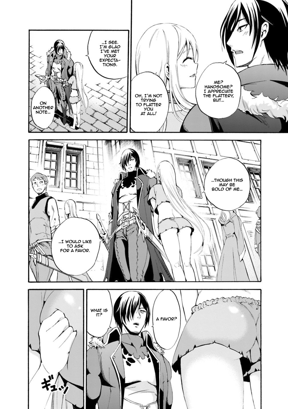 Uragirareta S Rank Boukensha no Ore wa, Aisuru Dorei no Kanojora to Tomoni Dorei dake no Harem Guild o Tsukuru Chapter 1 page 18 - Chapter 1