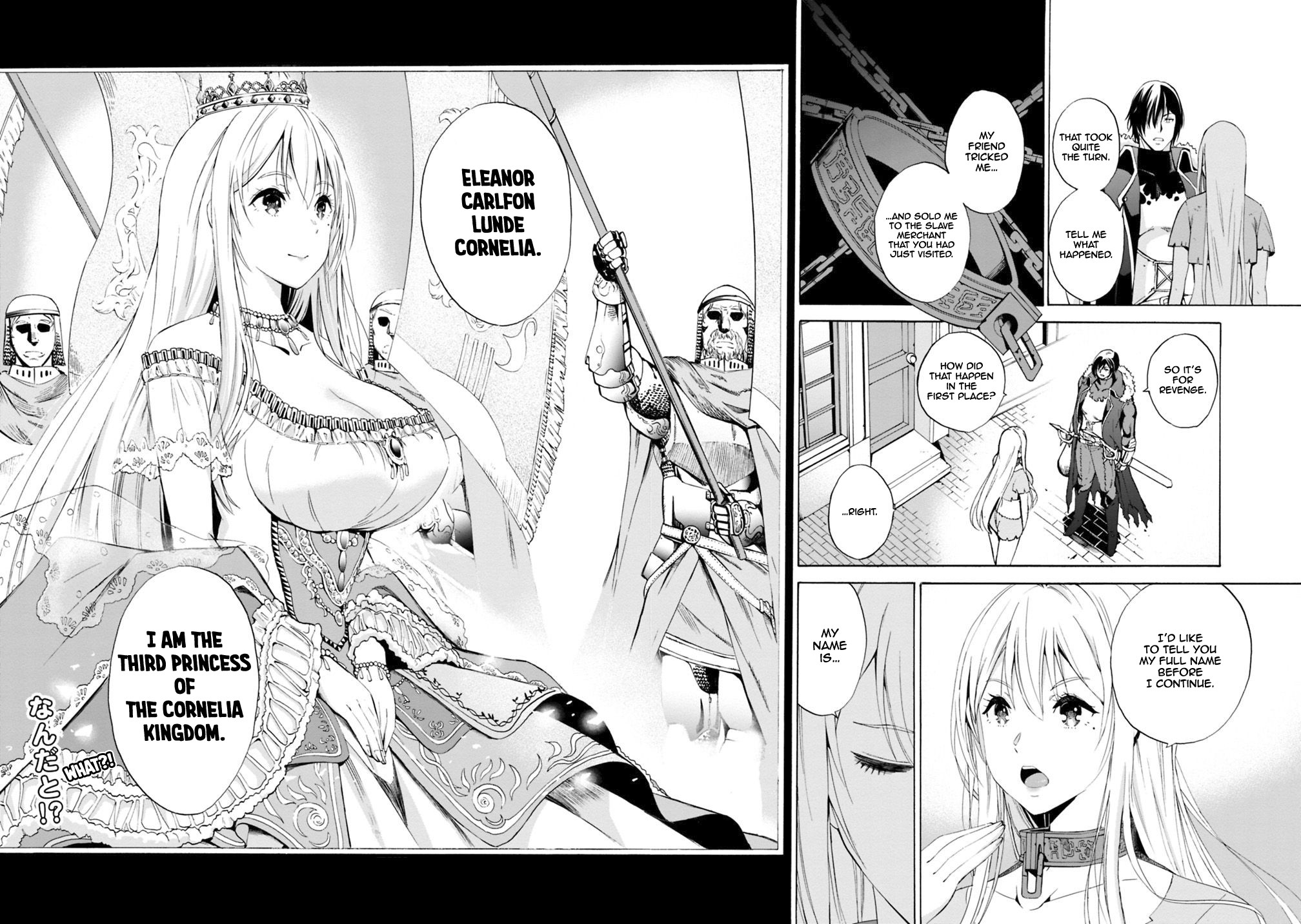 Uragirareta S Rank Boukensha no Ore wa, Aisuru Dorei no Kanojora to Tomoni Dorei dake no Harem Guild o Tsukuru Chapter 1 page 20 - Chapter 1