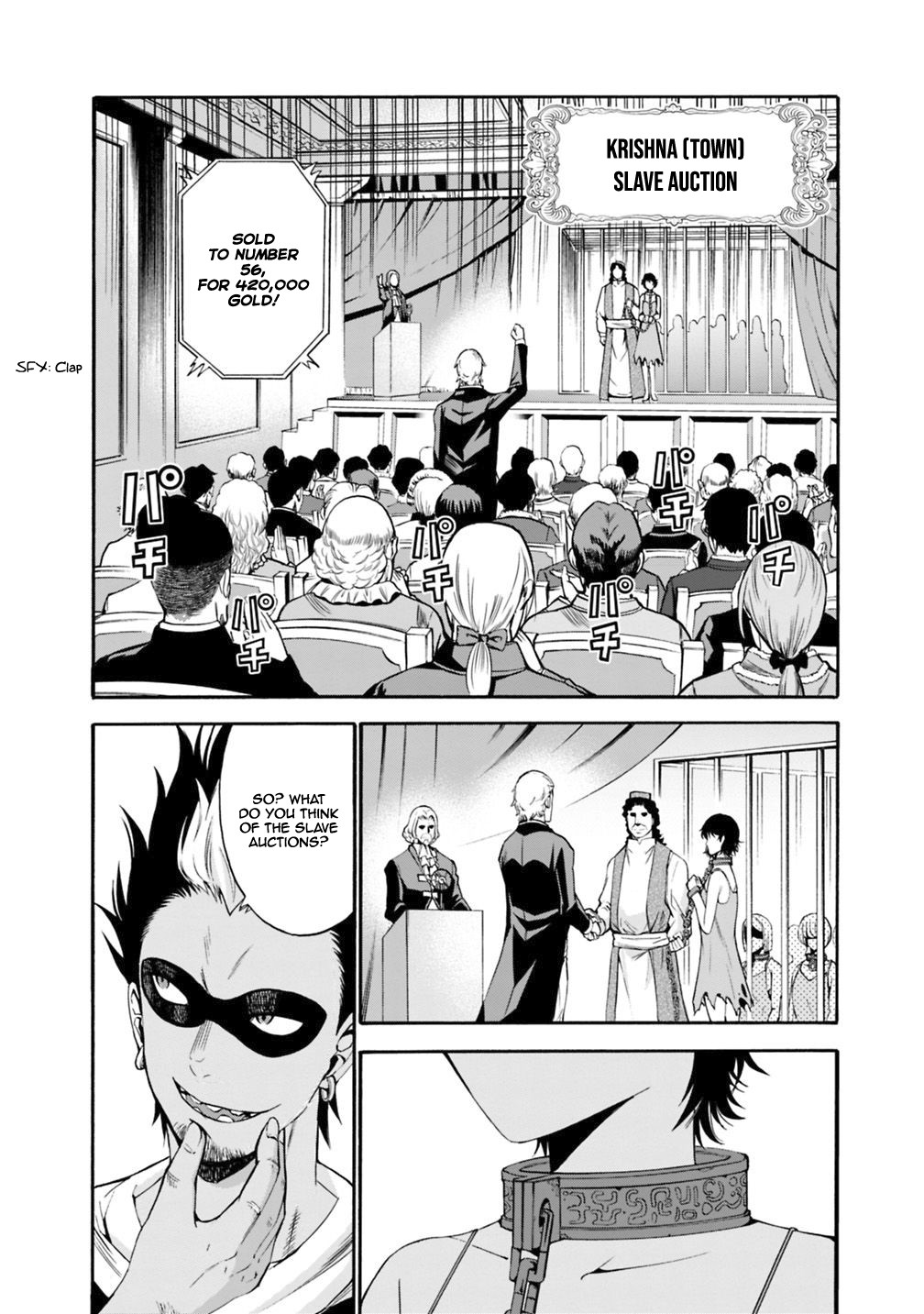 Uragirareta S Rank Boukensha no Ore wa, Aisuru Dorei no Kanojora to Tomoni Dorei dake no Harem Guild o Tsukuru Chapter 1 page 4 - Chapter 1