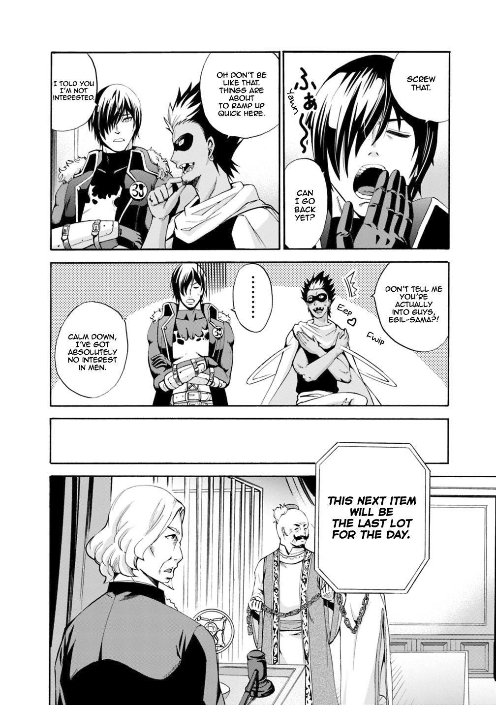 Uragirareta S Rank Boukensha no Ore wa, Aisuru Dorei no Kanojora to Tomoni Dorei dake no Harem Guild o Tsukuru Chapter 1 page 9 - Chapter 1
