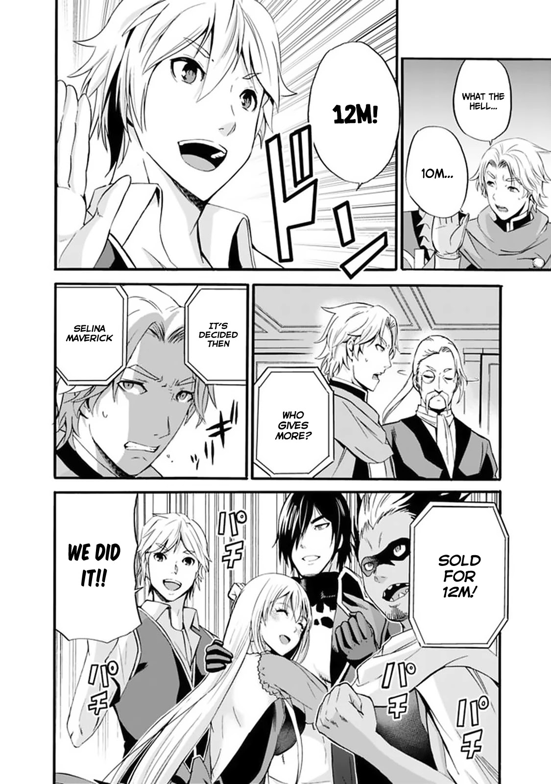 Uragirareta S Rank Boukensha no Ore wa, Aisuru Dorei no Kanojora to Tomoni Dorei dake no Harem Guild o Tsukuru Chapter 10 page 12 - Chapter 10: Mu ▪ Ki ▪ Da ▪ Shi Auction