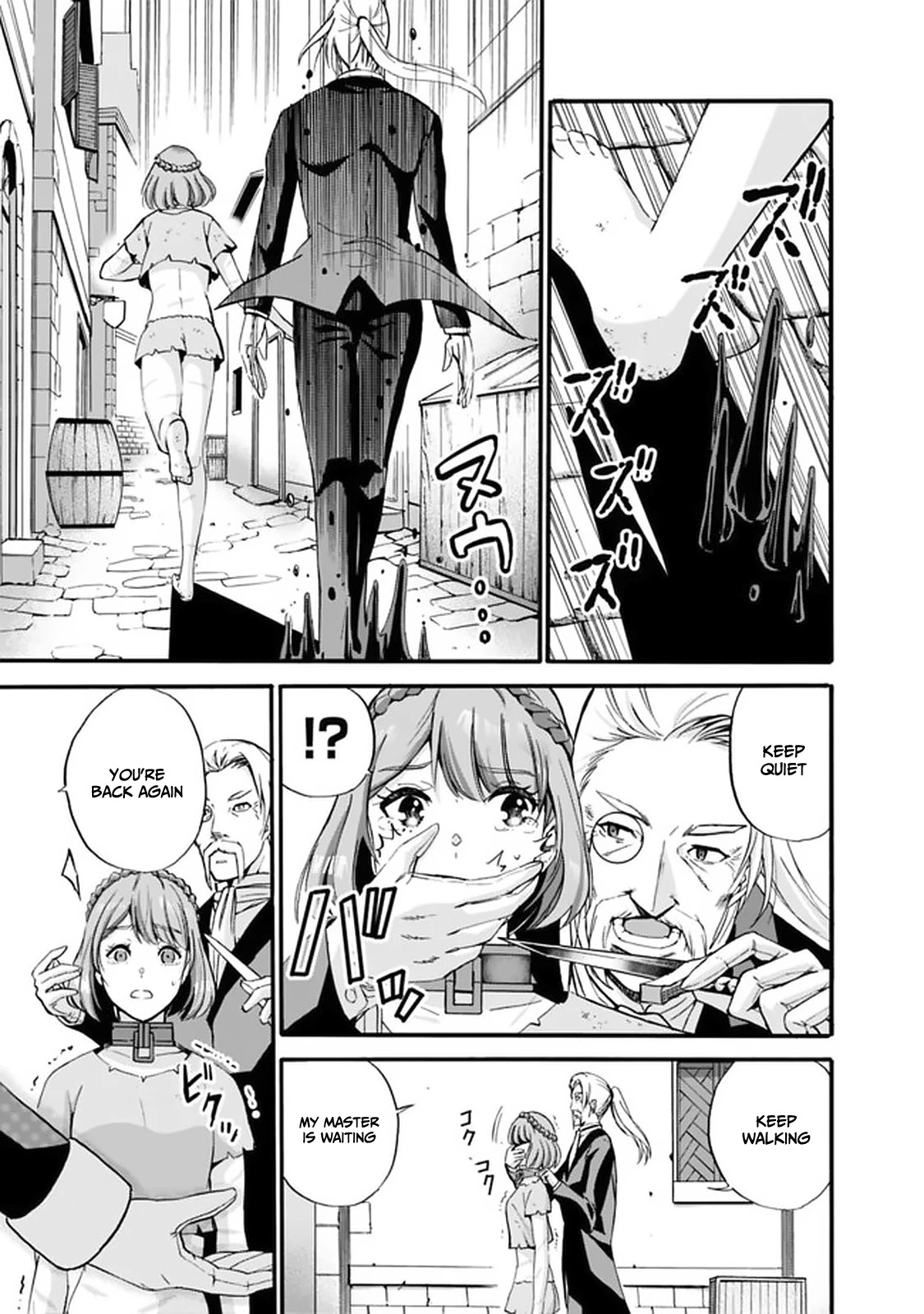 Uragirareta S Rank Boukensha no Ore wa, Aisuru Dorei no Kanojora to Tomoni Dorei dake no Harem Guild o Tsukuru Chapter 10 page 17 - Chapter 10: Mu ▪ Ki ▪ Da ▪ Shi Auction