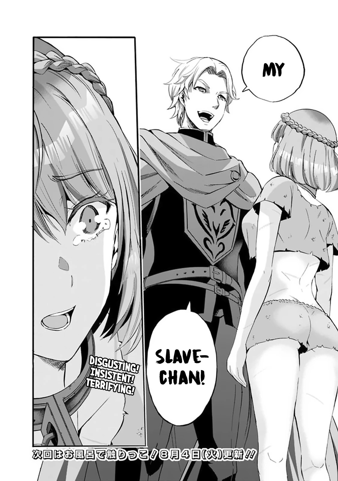 Uragirareta S Rank Boukensha no Ore wa, Aisuru Dorei no Kanojora to Tomoni Dorei dake no Harem Guild o Tsukuru Chapter 10 page 18 - Chapter 10: Mu ▪ Ki ▪ Da ▪ Shi Auction