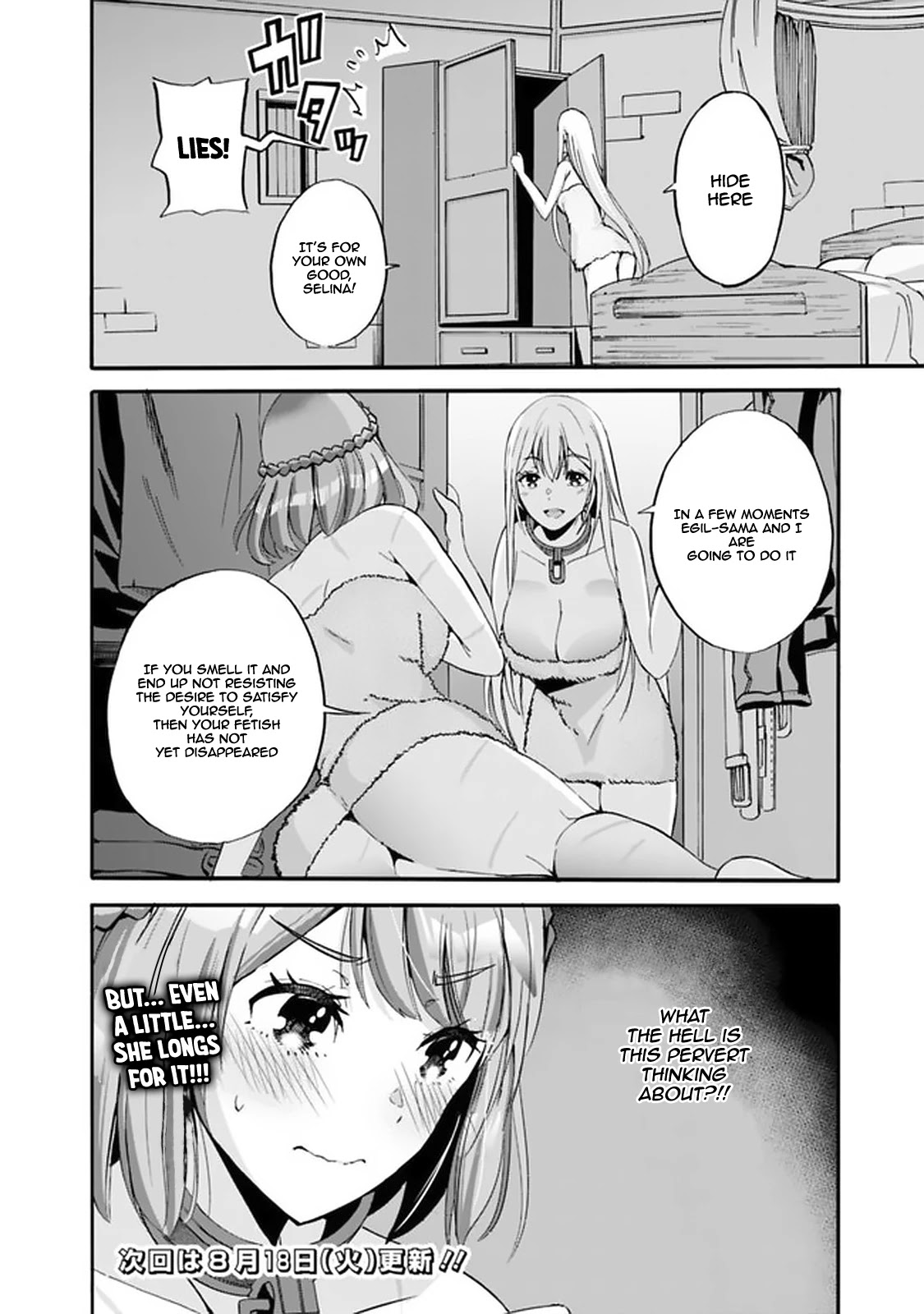 Uragirareta S Rank Boukensha no Ore wa, Aisuru Dorei no Kanojora to Tomoni Dorei dake no Harem Guild o Tsukuru Chapter 11 page 19 - Chapter 11: Muri, Muri, Yukemuri