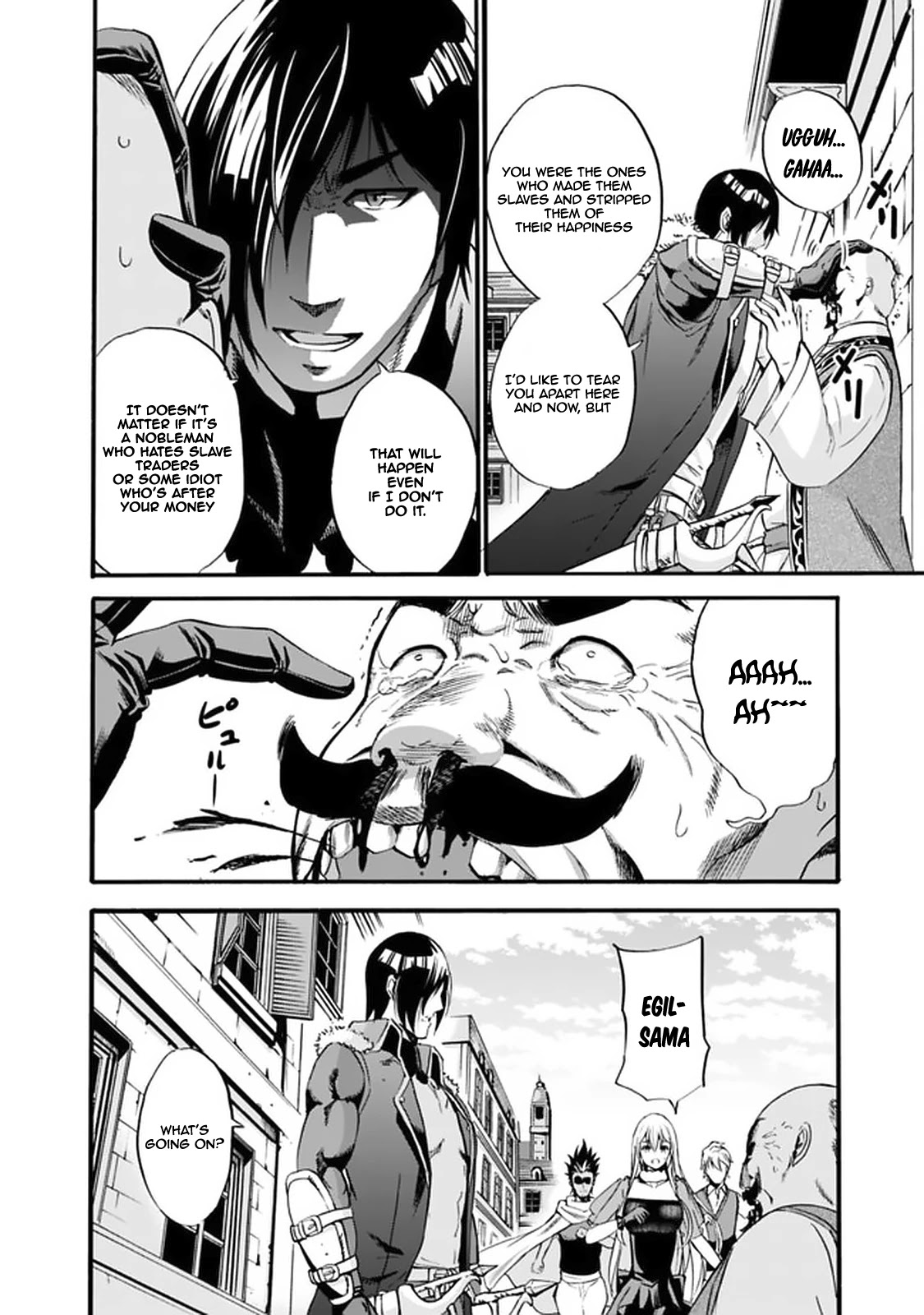 Uragirareta S Rank Boukensha no Ore wa, Aisuru Dorei no Kanojora to Tomoni Dorei dake no Harem Guild o Tsukuru Chapter 11 page 3 - Chapter 11: Muri, Muri, Yukemuri