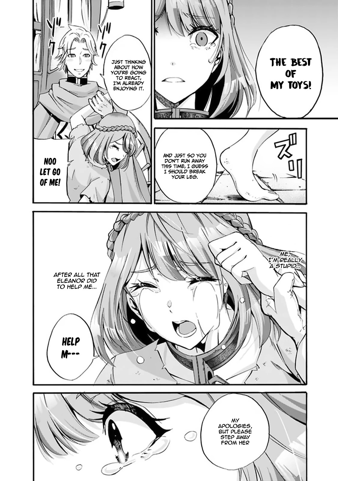 Uragirareta S Rank Boukensha no Ore wa, Aisuru Dorei no Kanojora to Tomoni Dorei dake no Harem Guild o Tsukuru Chapter 11 page 5 - Chapter 11: Muri, Muri, Yukemuri