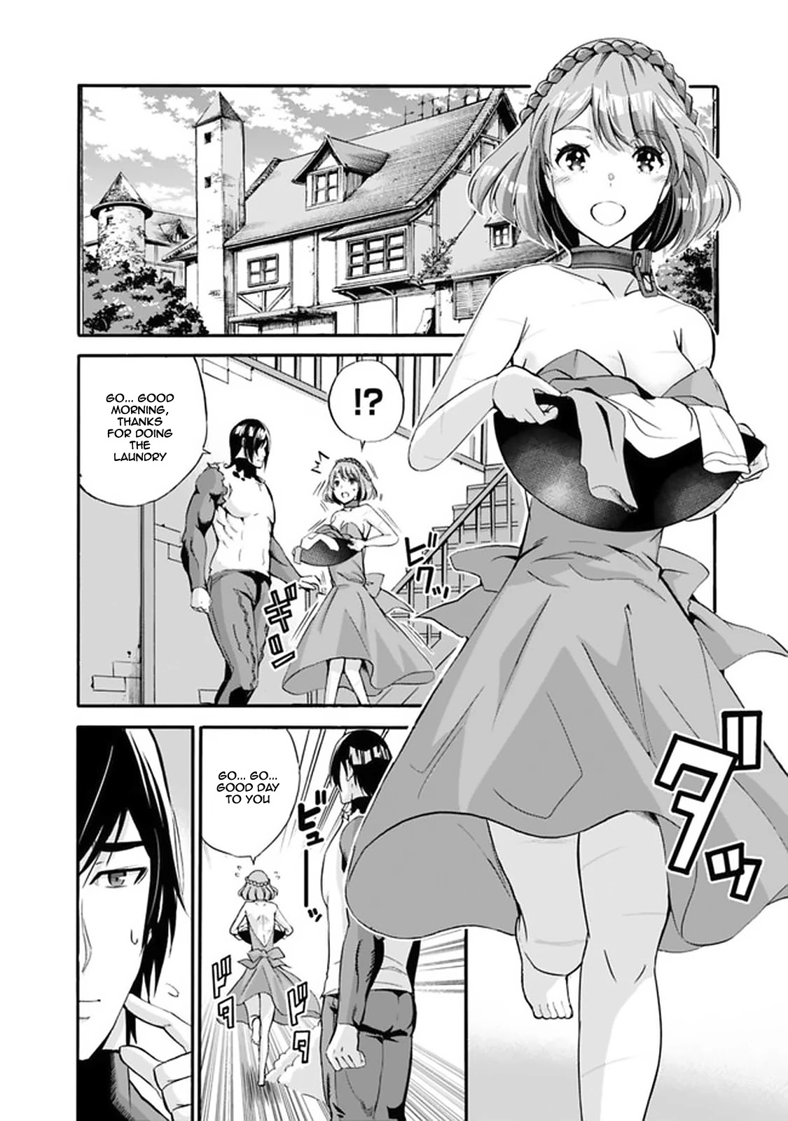 Uragirareta S Rank Boukensha no Ore wa, Aisuru Dorei no Kanojora to Tomoni Dorei dake no Harem Guild o Tsukuru Chapter 12 page 13 - Chapter 12: The Room, The Blindfold, And Me