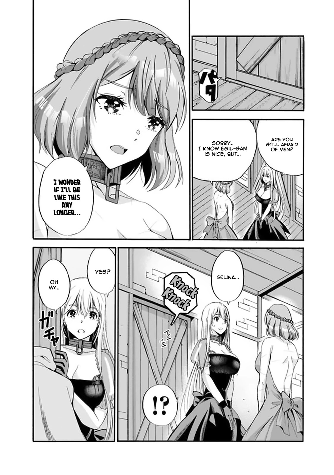 Uragirareta S Rank Boukensha no Ore wa, Aisuru Dorei no Kanojora to Tomoni Dorei dake no Harem Guild o Tsukuru Chapter 12 page 15 - Chapter 12: The Room, The Blindfold, And Me