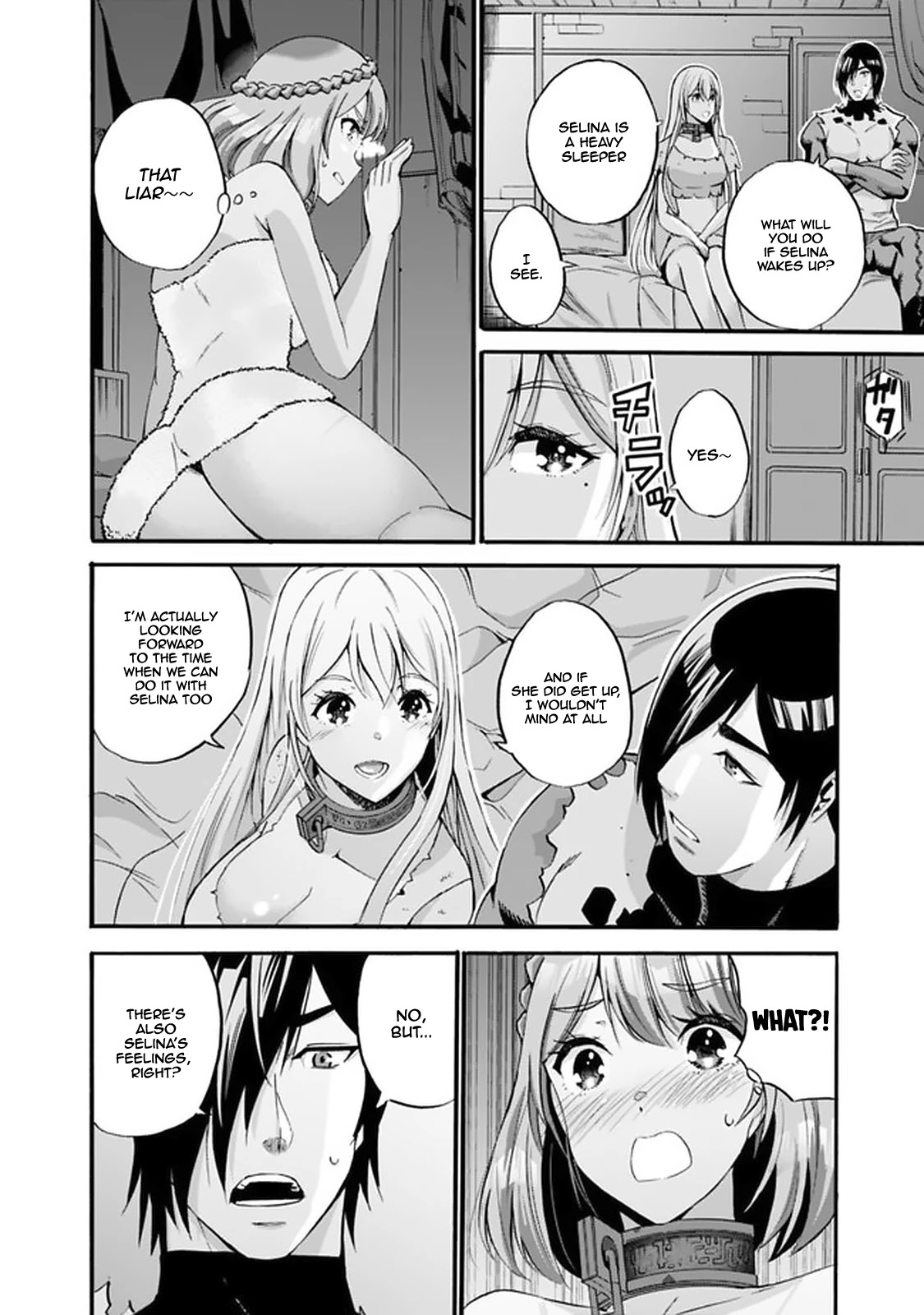 Uragirareta S Rank Boukensha no Ore wa, Aisuru Dorei no Kanojora to Tomoni Dorei dake no Harem Guild o Tsukuru Chapter 12 page 3 - Chapter 12: The Room, The Blindfold, And Me