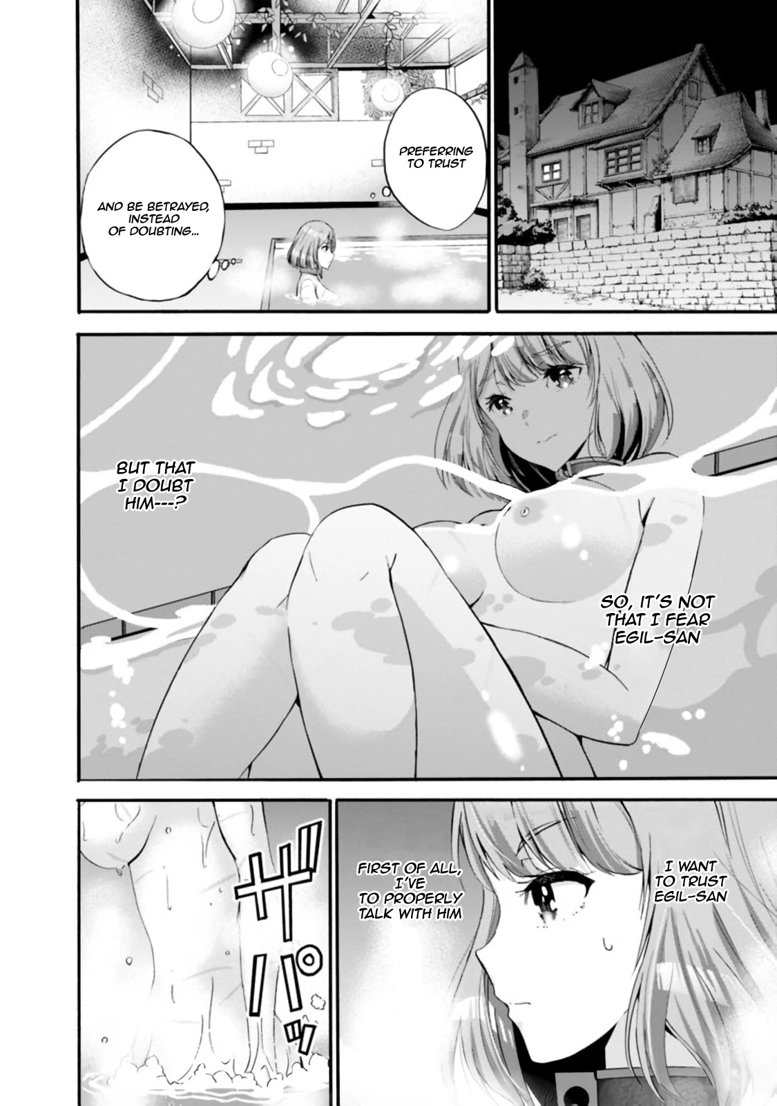 Uragirareta S Rank Boukensha no Ore wa, Aisuru Dorei no Kanojora to Tomoni Dorei dake no Harem Guild o Tsukuru Chapter 13 page 17 - Chapter 13: The Betrayal Plot