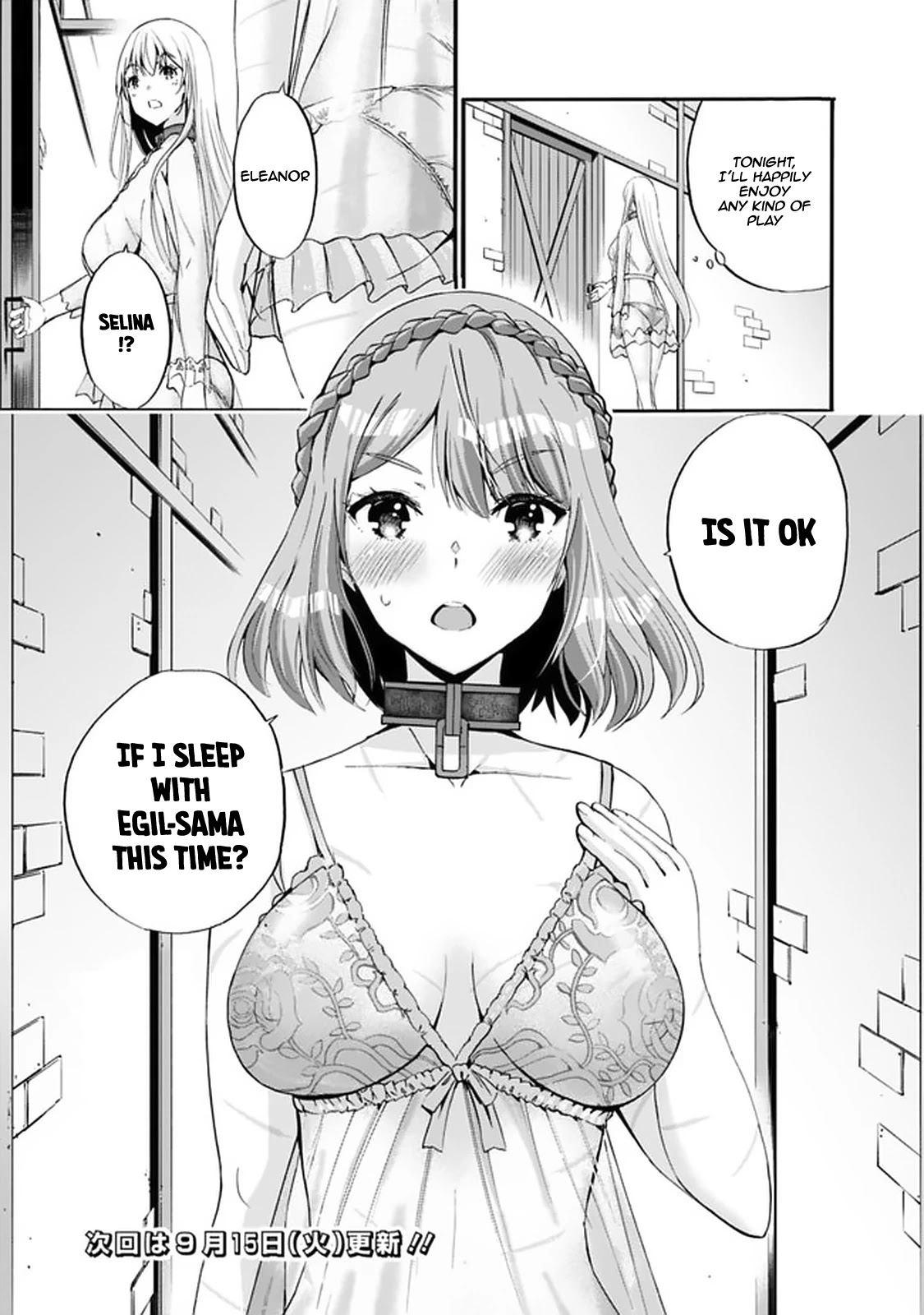 Uragirareta S Rank Boukensha no Ore wa, Aisuru Dorei no Kanojora to Tomoni Dorei dake no Harem Guild o Tsukuru Chapter 13 page 18 - Chapter 13: The Betrayal Plot