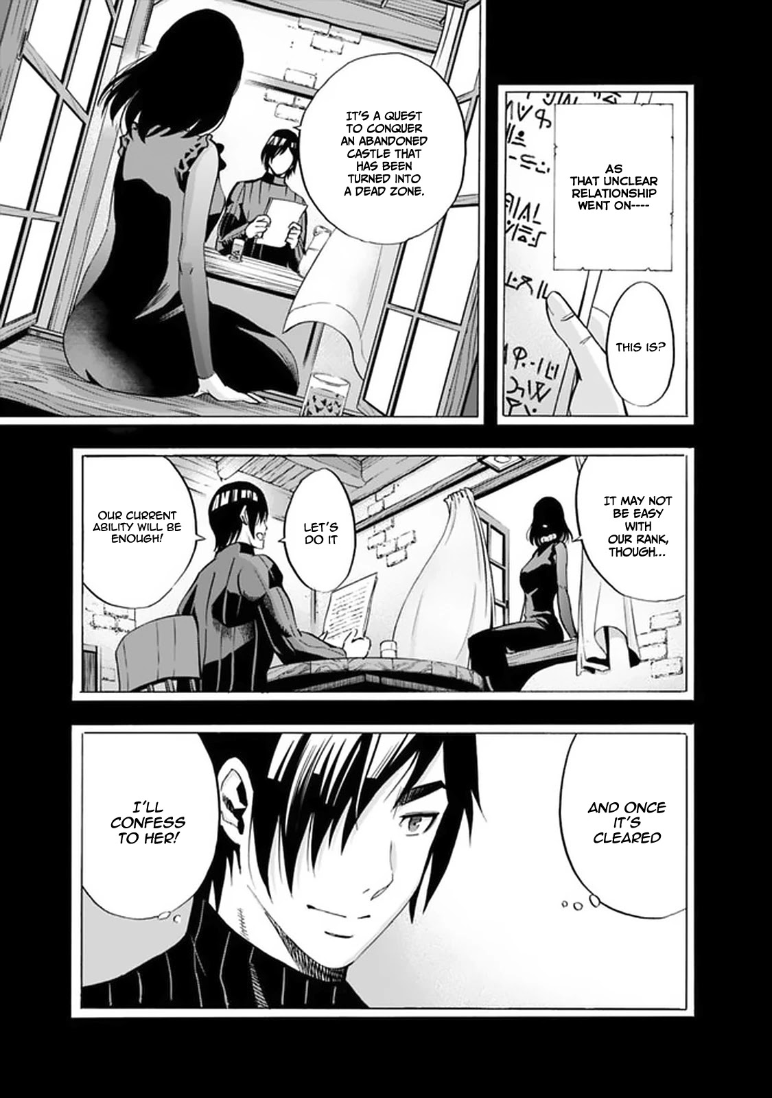 Uragirareta S Rank Boukensha no Ore wa, Aisuru Dorei no Kanojora to Tomoni Dorei dake no Harem Guild o Tsukuru Chapter 13 page 6 - Chapter 13: The Betrayal Plot