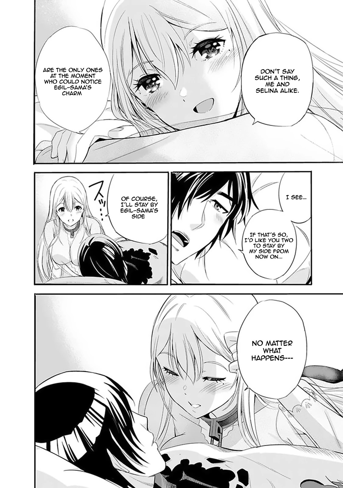 Uragirareta S Rank Boukensha no Ore wa, Aisuru Dorei no Kanojora to Tomoni Dorei dake no Harem Guild o Tsukuru Chapter 14 page 13 - Chapter 14: Absolutely, Really. I Just Want to Sleep Next to You