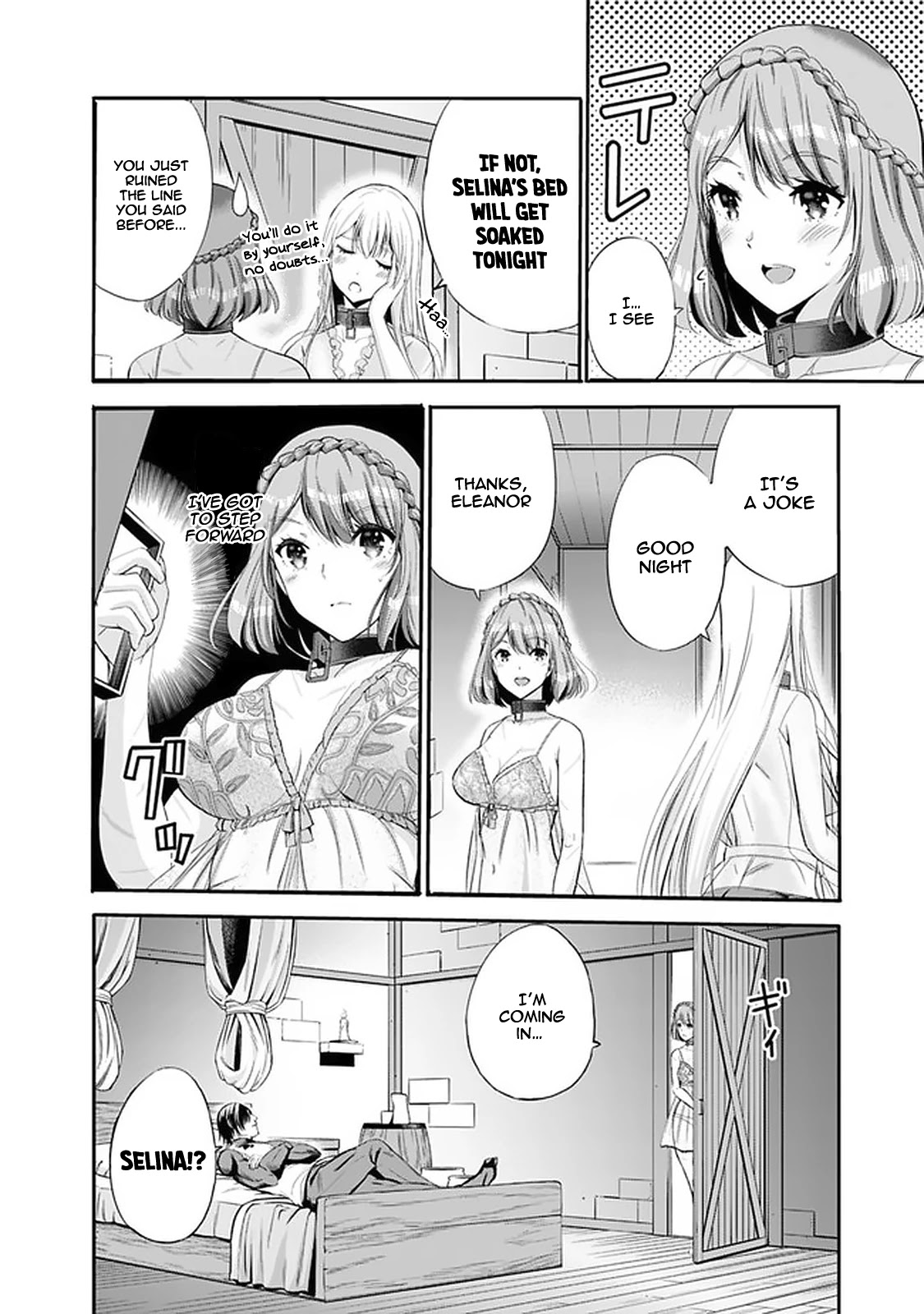 Uragirareta S Rank Boukensha no Ore wa, Aisuru Dorei no Kanojora to Tomoni Dorei dake no Harem Guild o Tsukuru Chapter 14 page 3 - Chapter 14: Absolutely, Really. I Just Want to Sleep Next to You
