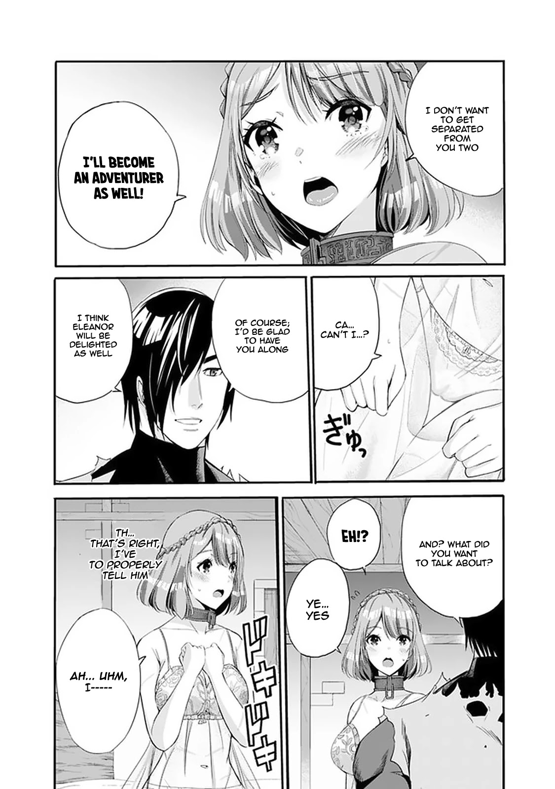 Uragirareta S Rank Boukensha no Ore wa, Aisuru Dorei no Kanojora to Tomoni Dorei dake no Harem Guild o Tsukuru Chapter 14 page 5 - Chapter 14: Absolutely, Really. I Just Want to Sleep Next to You