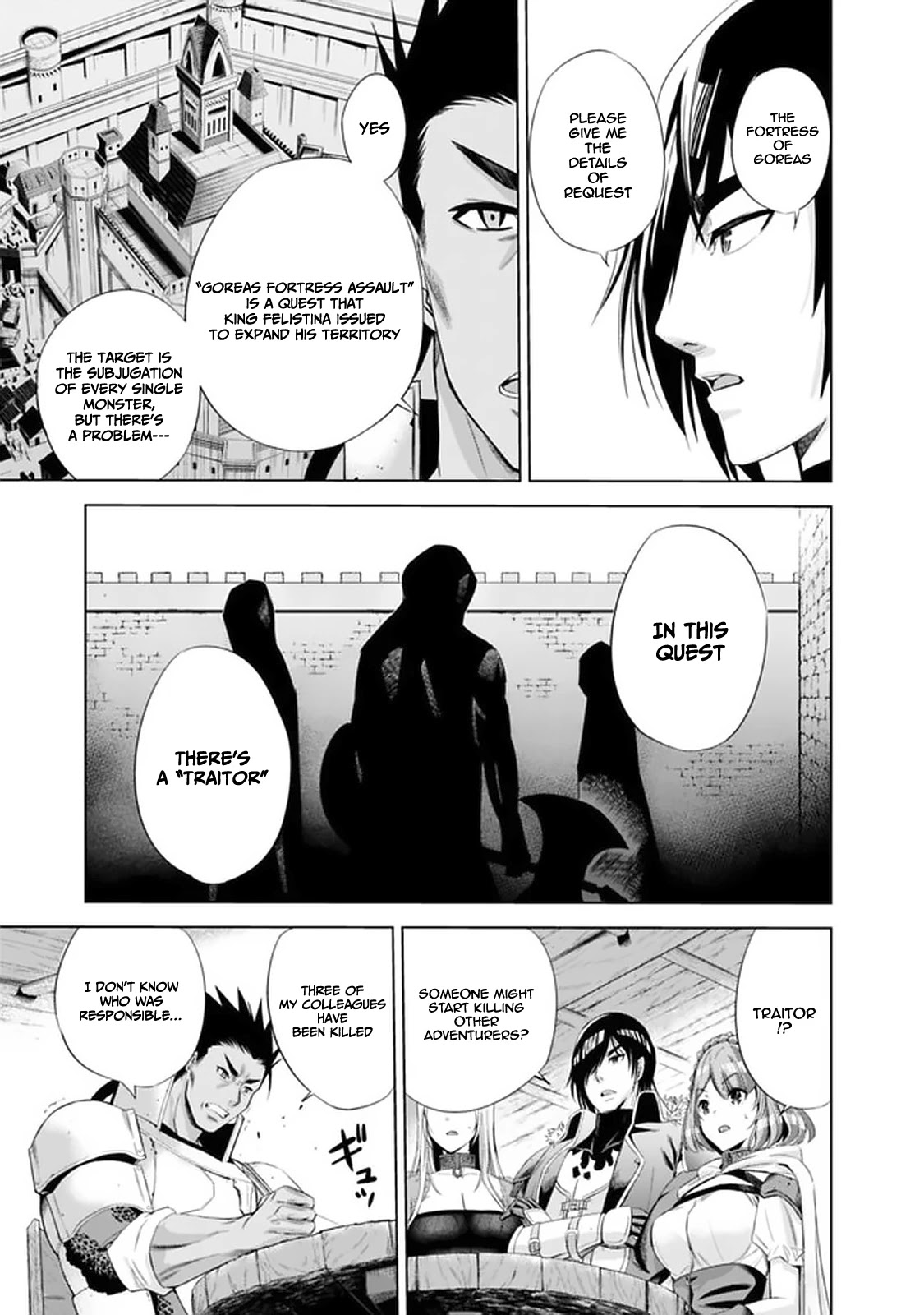 Uragirareta S Rank Boukensha no Ore wa, Aisuru Dorei no Kanojora to Tomoni Dorei dake no Harem Guild o Tsukuru Chapter 15 page 10 - Chapter 15: Keep Your Clothes On