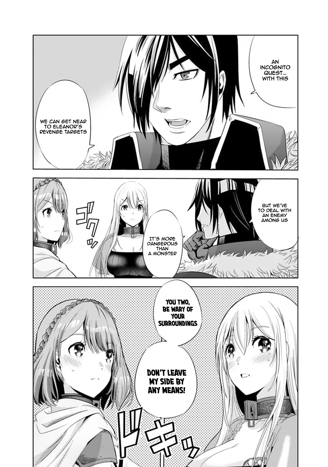 Uragirareta S Rank Boukensha no Ore wa, Aisuru Dorei no Kanojora to Tomoni Dorei dake no Harem Guild o Tsukuru Chapter 15 page 13 - Chapter 15: Keep Your Clothes On
