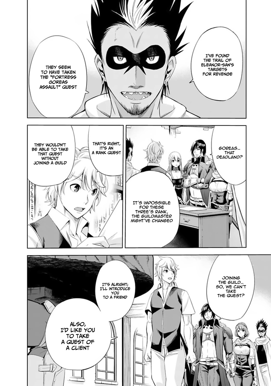 Uragirareta S Rank Boukensha no Ore wa, Aisuru Dorei no Kanojora to Tomoni Dorei dake no Harem Guild o Tsukuru Chapter 15 page 5 - Chapter 15: Keep Your Clothes On