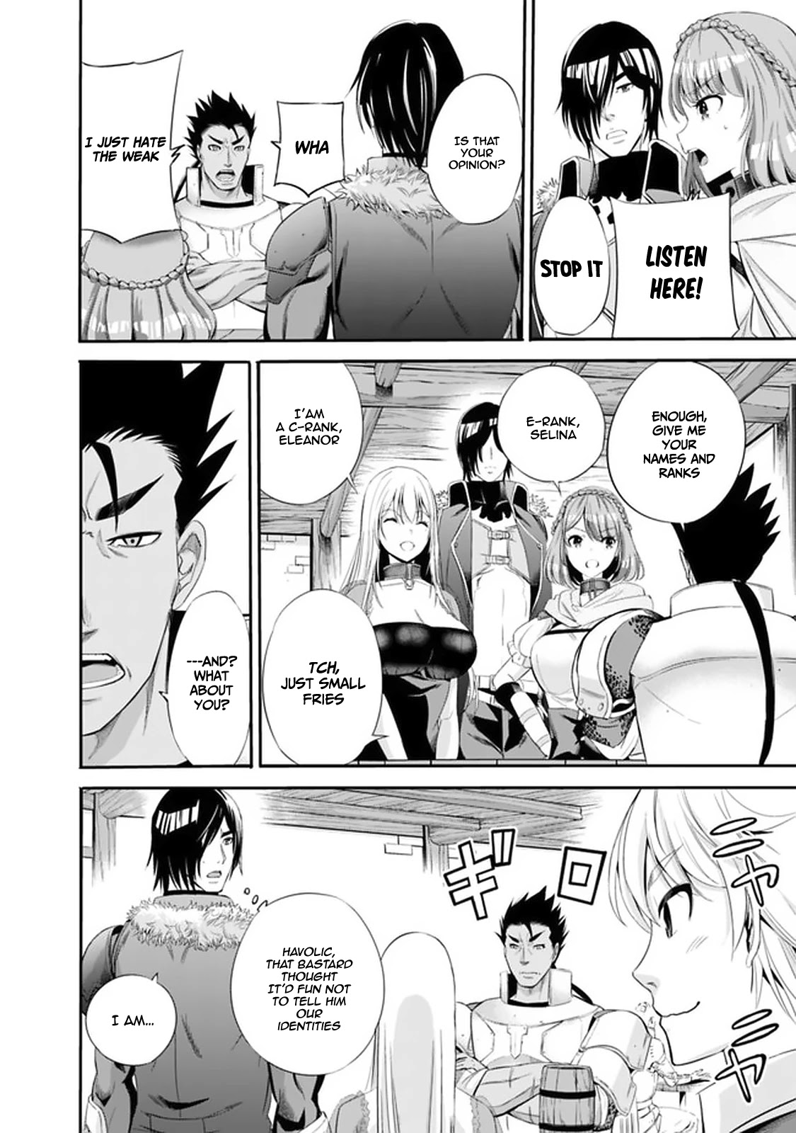Uragirareta S Rank Boukensha no Ore wa, Aisuru Dorei no Kanojora to Tomoni Dorei dake no Harem Guild o Tsukuru Chapter 15 page 7 - Chapter 15: Keep Your Clothes On