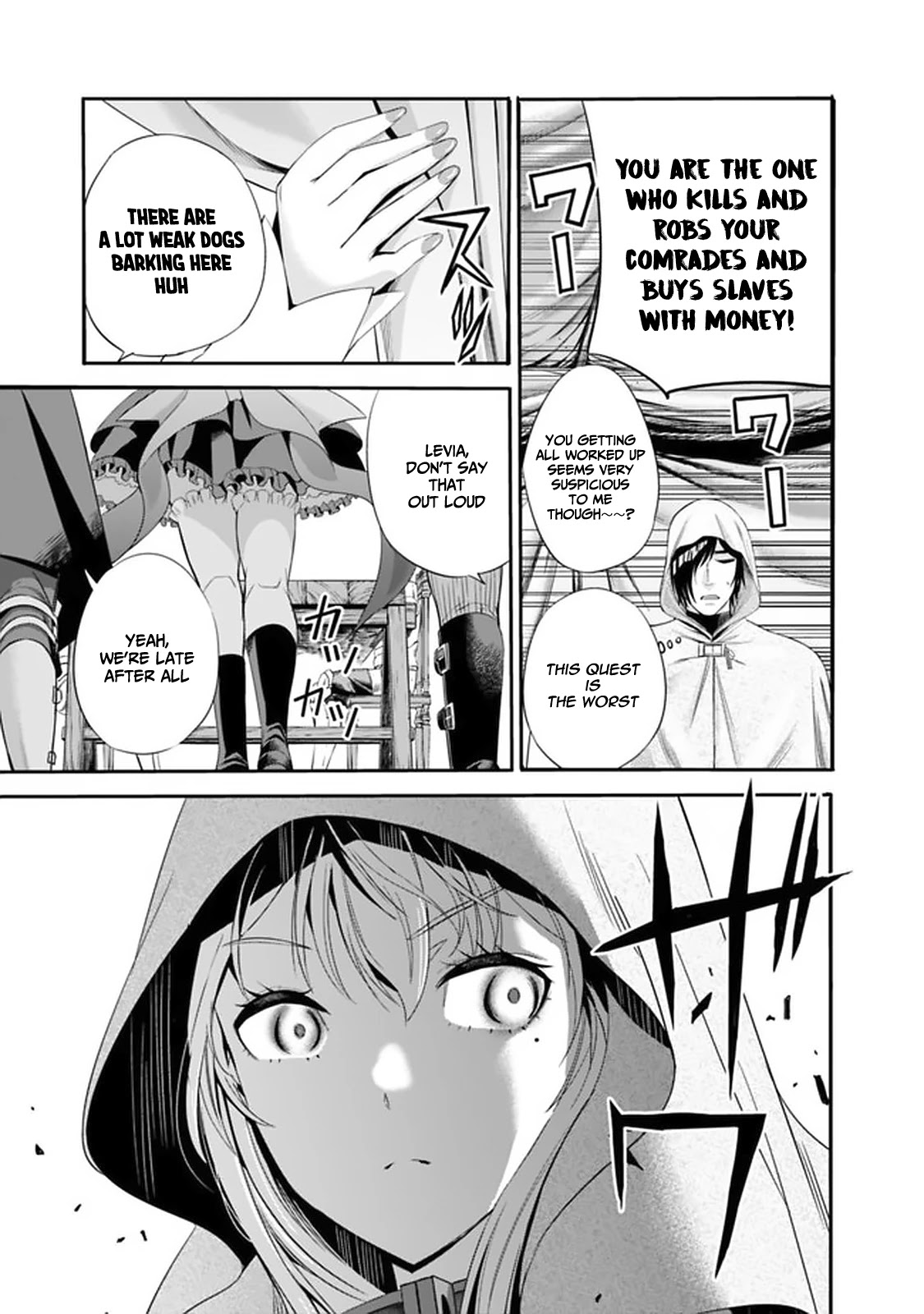 Uragirareta S Rank Boukensha no Ore wa, Aisuru Dorei no Kanojora to Tomoni Dorei dake no Harem Guild o Tsukuru Chapter 16 page 11 - Chapter 16: Groping Canopies