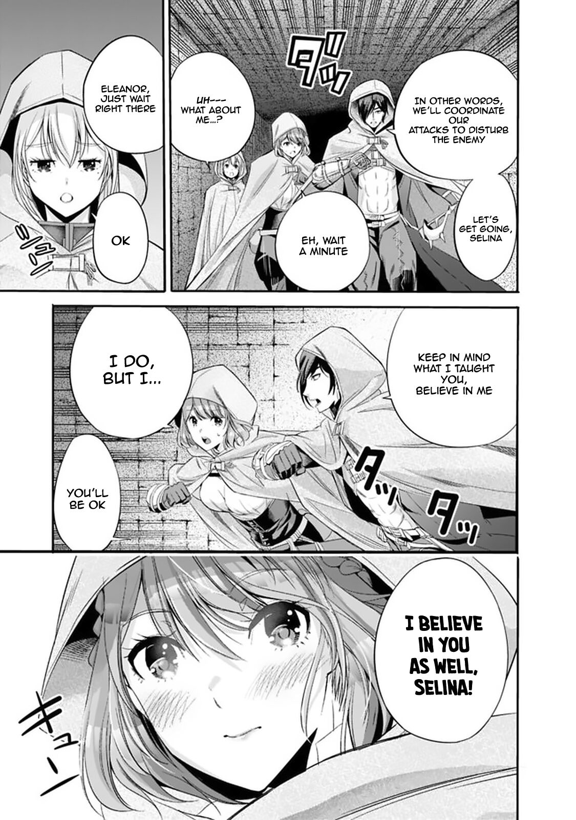 Uragirareta S Rank Boukensha no Ore wa, Aisuru Dorei no Kanojora to Tomoni Dorei dake no Harem Guild o Tsukuru Chapter 17 page 10 - Chapter 17: Swap Battle