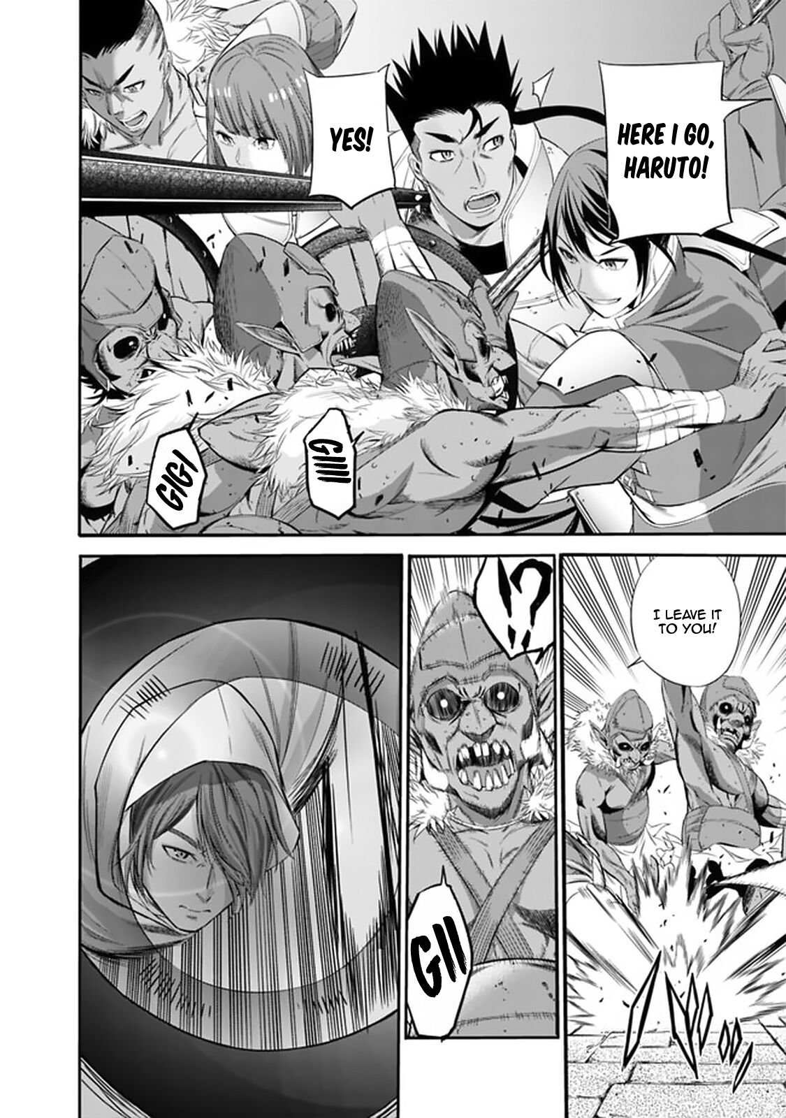 Uragirareta S Rank Boukensha no Ore wa, Aisuru Dorei no Kanojora to Tomoni Dorei dake no Harem Guild o Tsukuru Chapter 17 page 11 - Chapter 17: Swap Battle