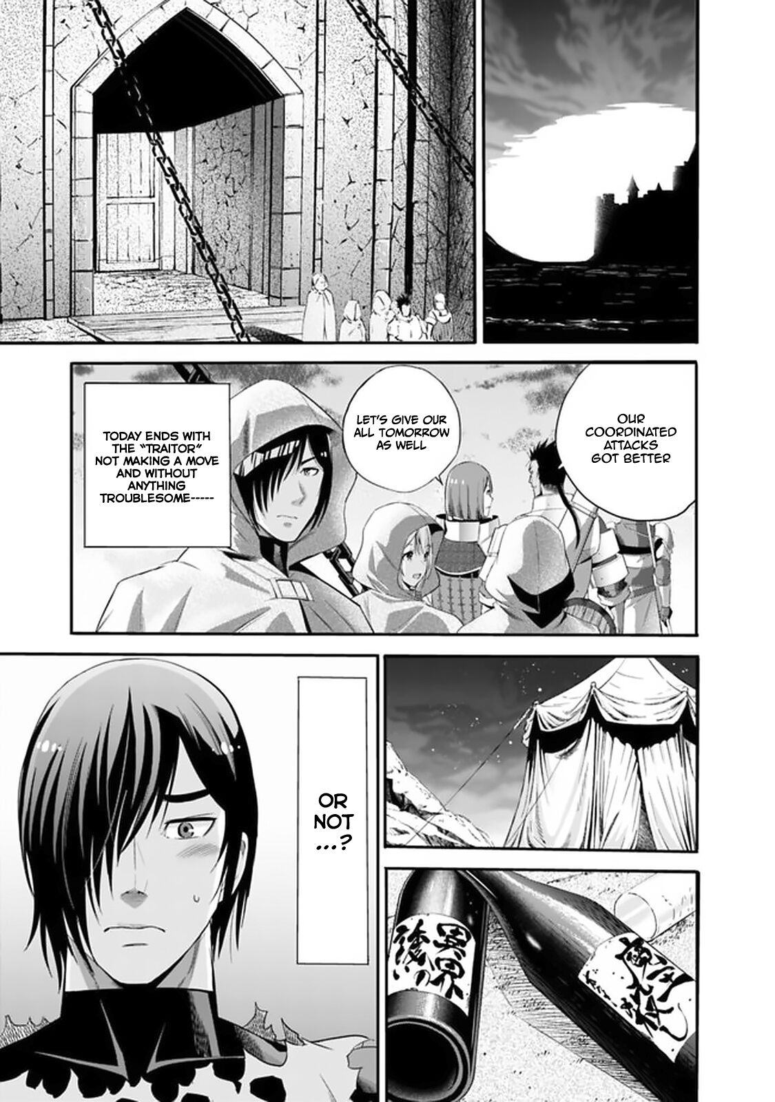 Uragirareta S Rank Boukensha no Ore wa, Aisuru Dorei no Kanojora to Tomoni Dorei dake no Harem Guild o Tsukuru Chapter 17 page 16 - Chapter 17: Swap Battle