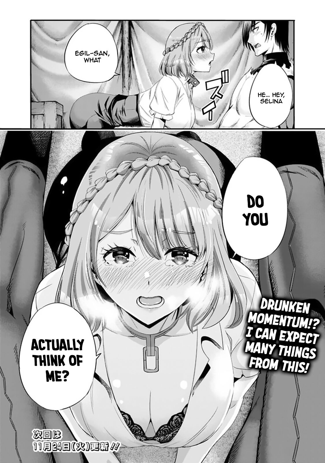 Uragirareta S Rank Boukensha no Ore wa, Aisuru Dorei no Kanojora to Tomoni Dorei dake no Harem Guild o Tsukuru Chapter 17 page 17 - Chapter 17: Swap Battle