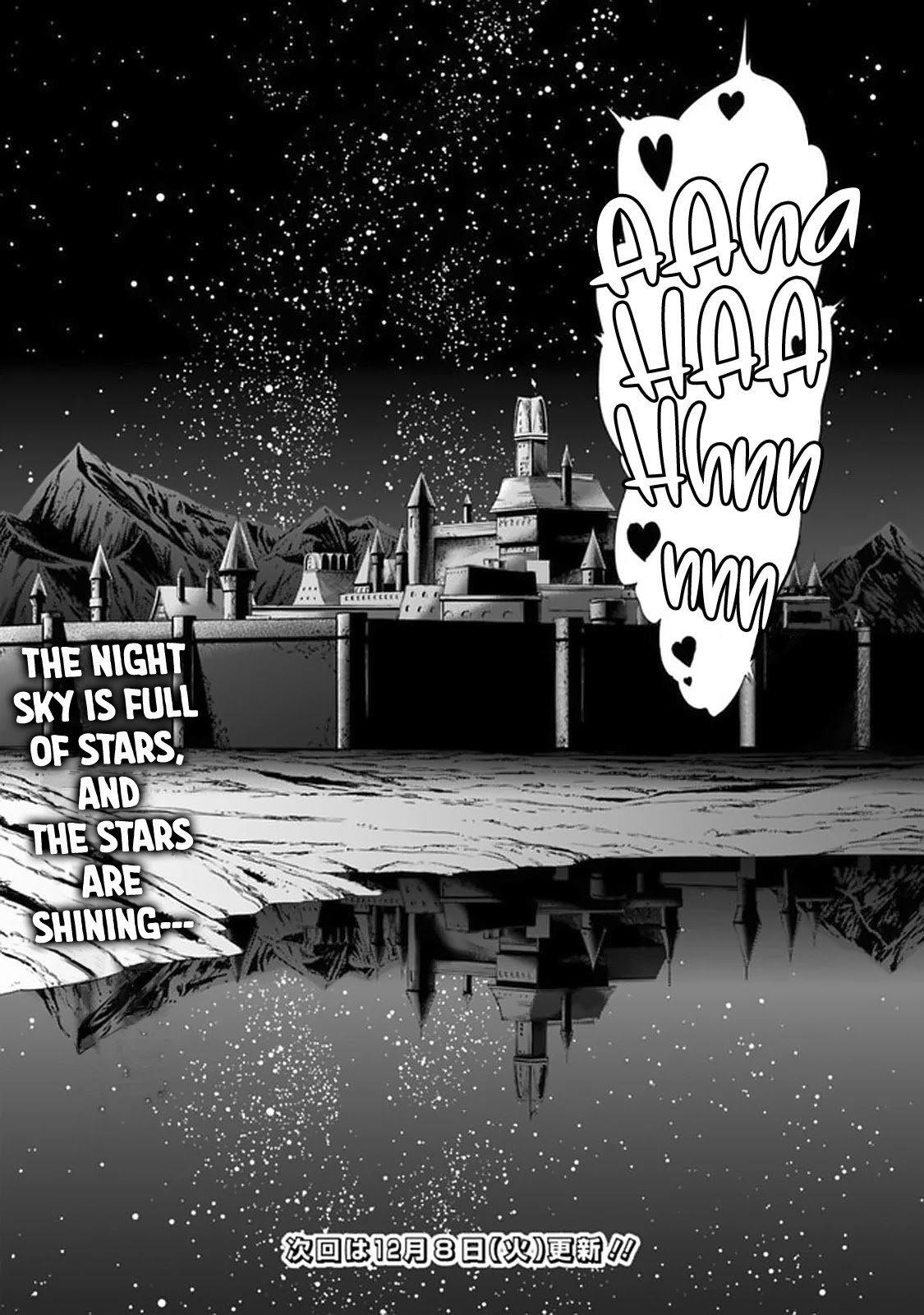 Uragirareta S Rank Boukensha no Ore wa, Aisuru Dorei no Kanojora to Tomoni Dorei dake no Harem Guild o Tsukuru Chapter 18 page 17 - Chapter 18: Because of that perfume