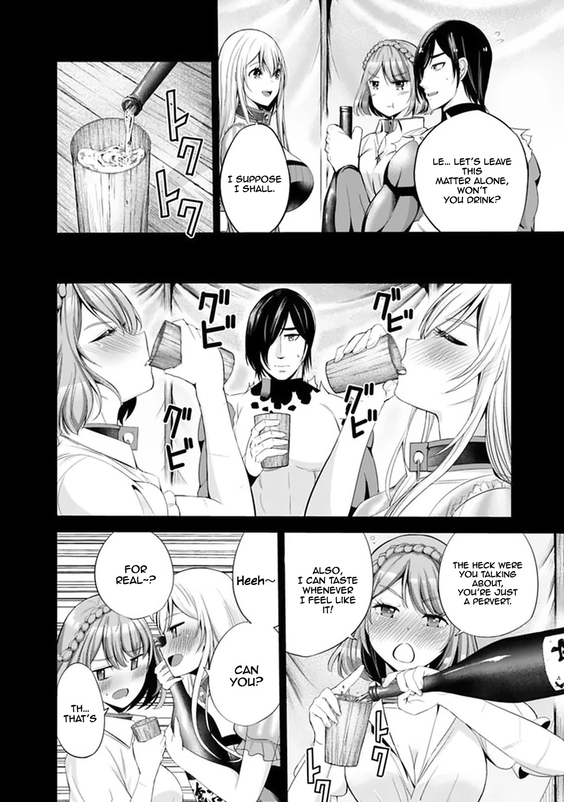 Uragirareta S Rank Boukensha no Ore wa, Aisuru Dorei no Kanojora to Tomoni Dorei dake no Harem Guild o Tsukuru Chapter 18 page 5 - Chapter 18: Because of that perfume