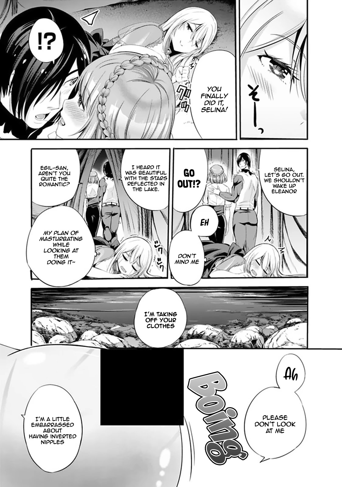 Uragirareta S Rank Boukensha no Ore wa, Aisuru Dorei no Kanojora to Tomoni Dorei dake no Harem Guild o Tsukuru Chapter 18 page 9 - Chapter 18: Because of that perfume