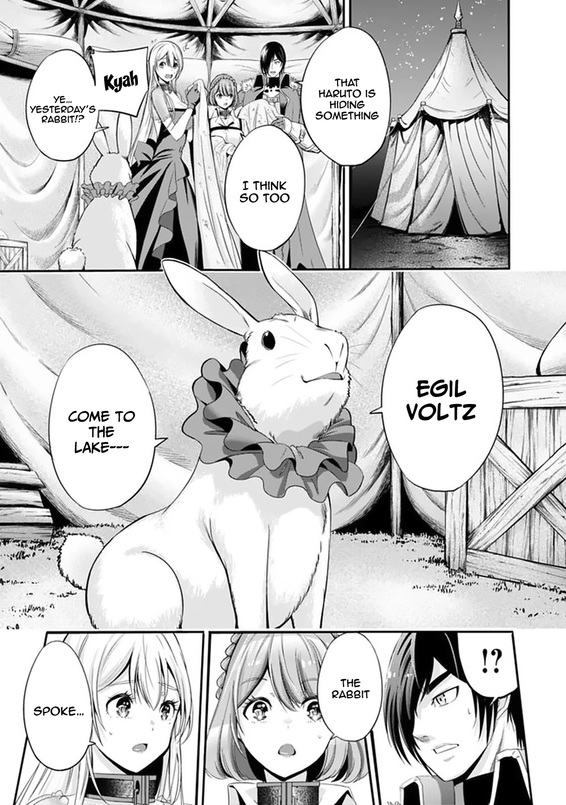 Uragirareta S Rank Boukensha no Ore wa, Aisuru Dorei no Kanojora to Tomoni Dorei dake no Harem Guild o Tsukuru Chapter 19 page 10 - Chapter 19: Training: The night he asked me out -
