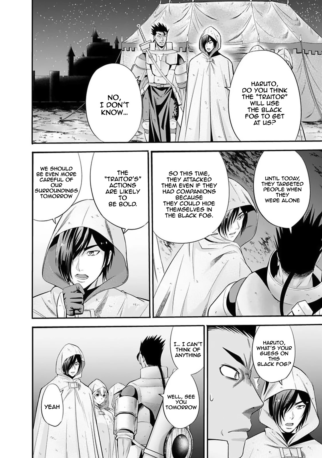 Uragirareta S Rank Boukensha no Ore wa, Aisuru Dorei no Kanojora to Tomoni Dorei dake no Harem Guild o Tsukuru Chapter 19 page 9 - Chapter 19: Training: The night he asked me out -