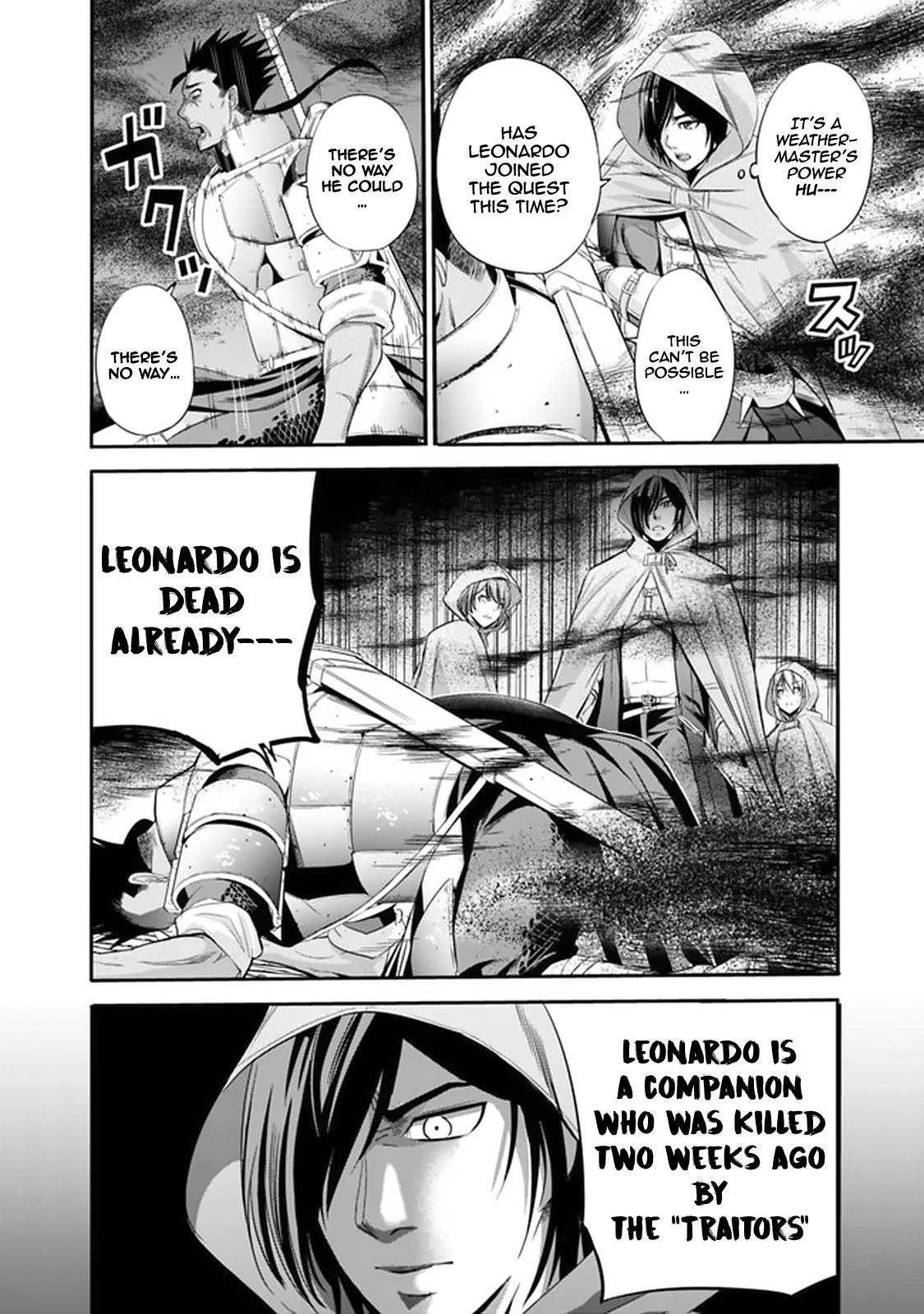Uragirareta S Rank Boukensha no Ore wa, Aisuru Dorei no Kanojora to Tomoni Dorei dake no Harem Guild o Tsukuru Chapter 20 page 13 - Chapter 20: Expose your unprotected armpits
