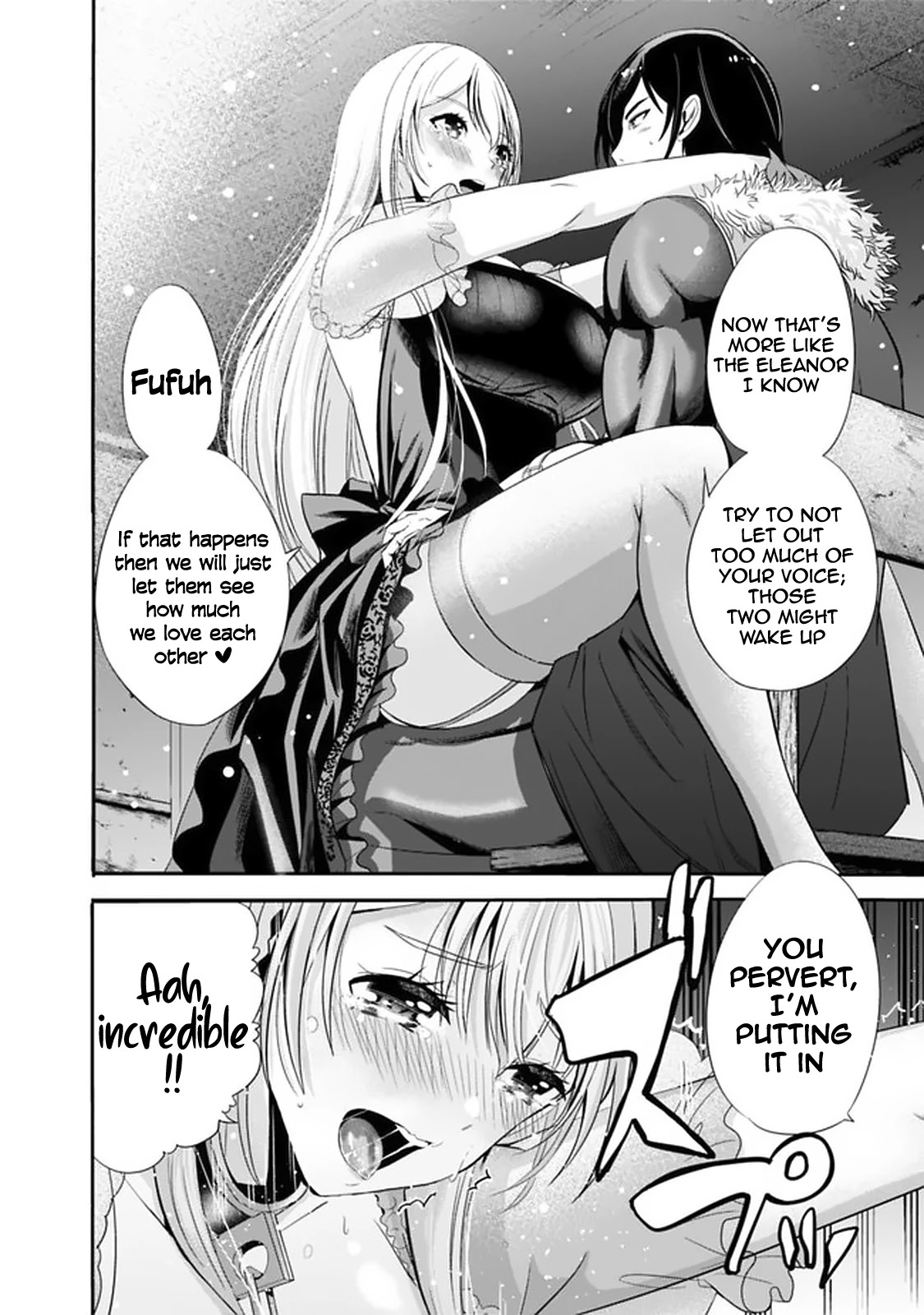 Uragirareta S Rank Boukensha no Ore wa, Aisuru Dorei no Kanojora to Tomoni Dorei dake no Harem Guild o Tsukuru Chapter 21 page 13 - Chapter 21: Keep up the slow tempo