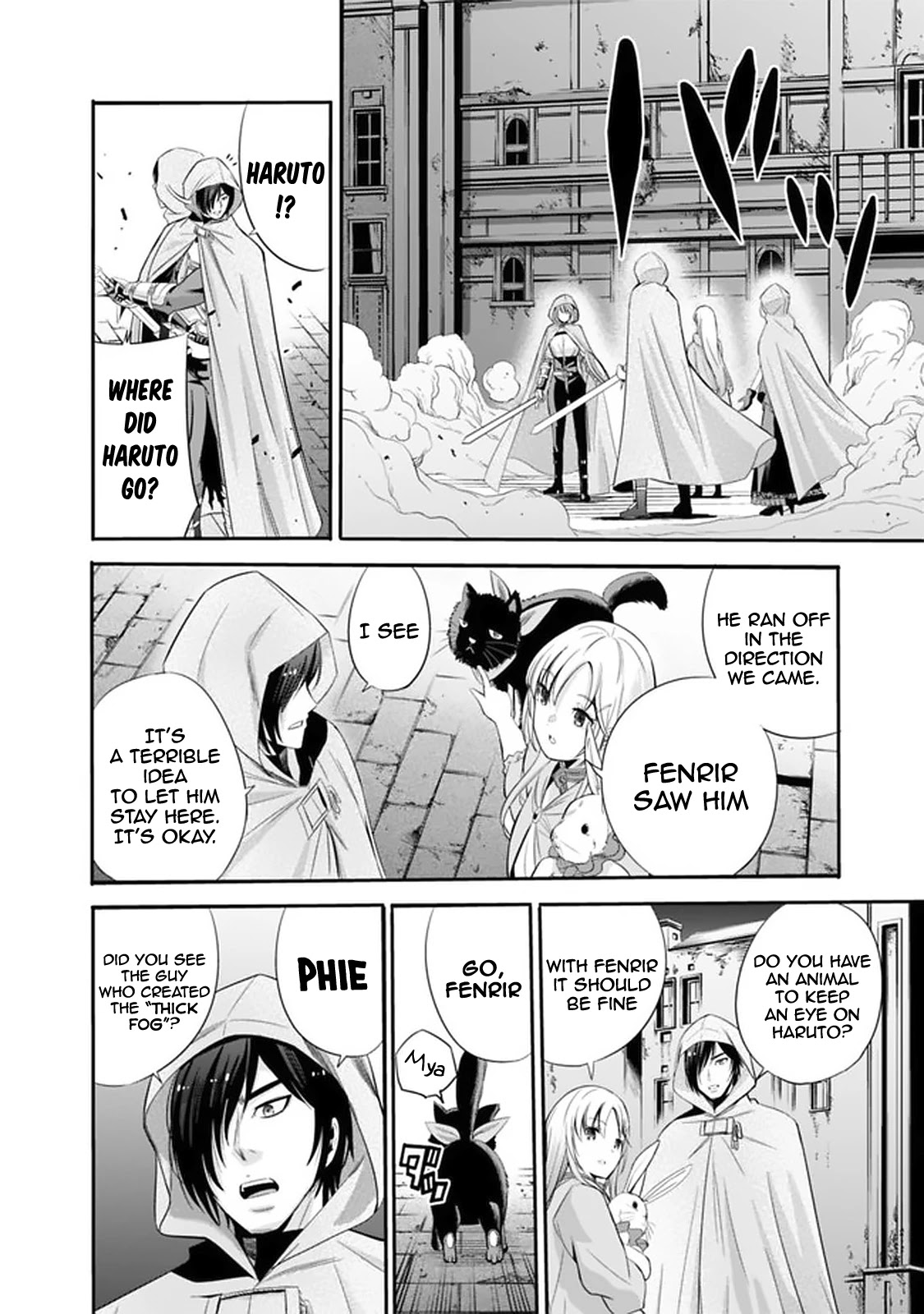 Uragirareta S Rank Boukensha no Ore wa, Aisuru Dorei no Kanojora to Tomoni Dorei dake no Harem Guild o Tsukuru Chapter 21 page 5 - Chapter 21: Keep up the slow tempo