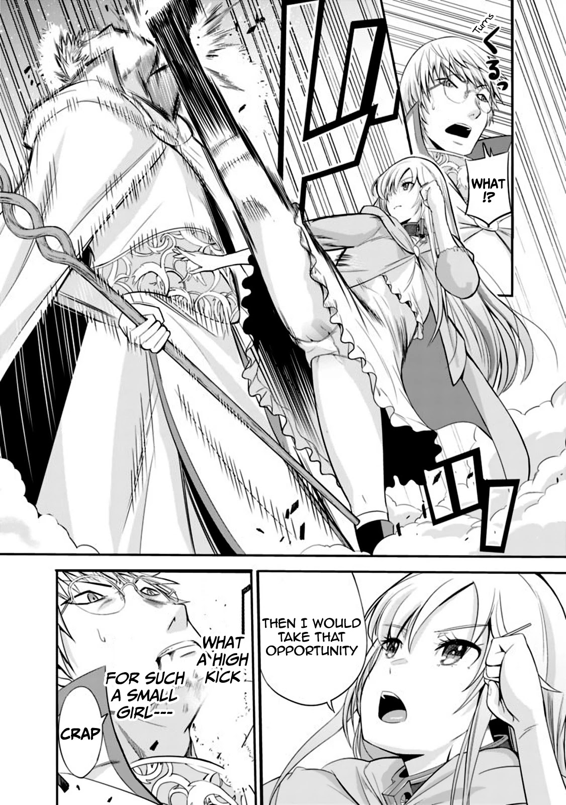 Uragirareta S Rank Boukensha no Ore wa, Aisuru Dorei no Kanojora to Tomoni Dorei dake no Harem Guild o Tsukuru Chapter 23 page 11 - Chapter 23: I want to feel it together
