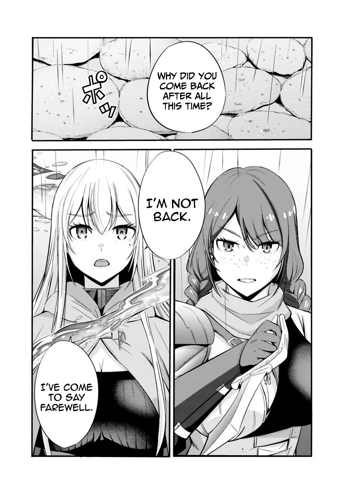 Uragirareta S Rank Boukensha no Ore wa, Aisuru Dorei no Kanojora to Tomoni Dorei dake no Harem Guild o Tsukuru Chapter 23 page 16 - Chapter 23: I want to feel it together