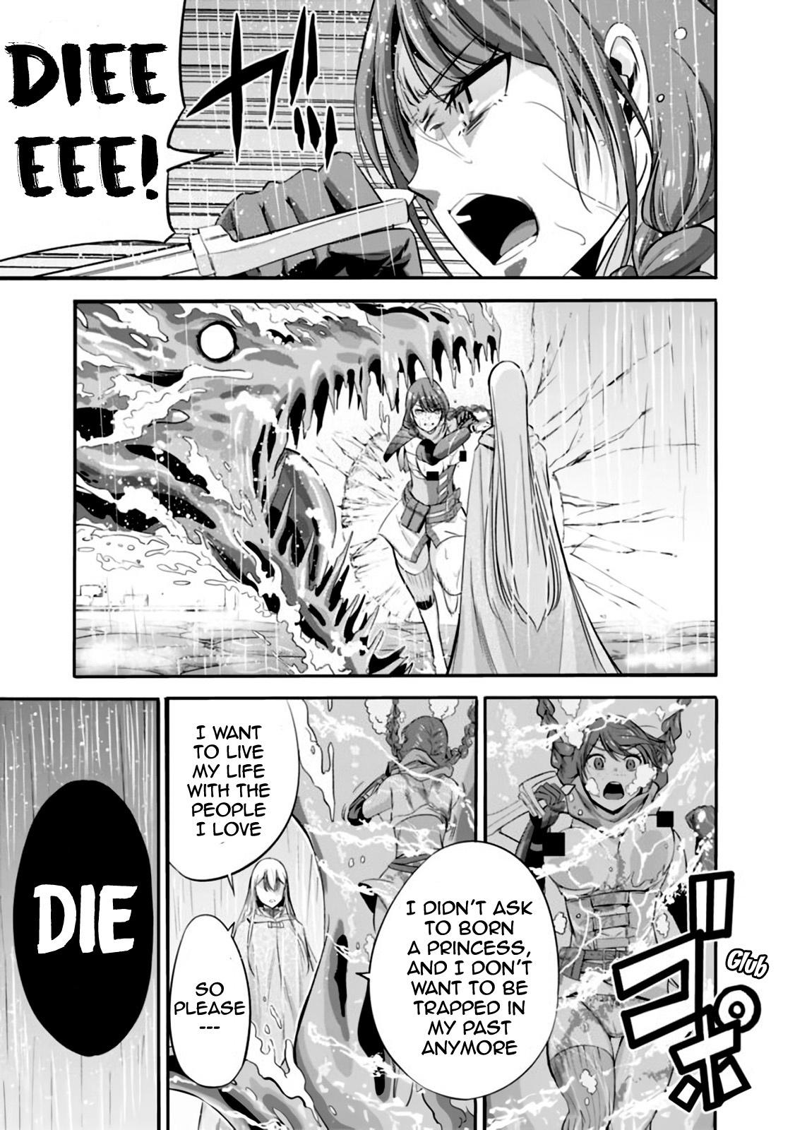 Uragirareta S Rank Boukensha no Ore wa, Aisuru Dorei no Kanojora to Tomoni Dorei dake no Harem Guild o Tsukuru Chapter 24 page 12 - Chapter 24: If everything has ended, Why am I still soaking wet?