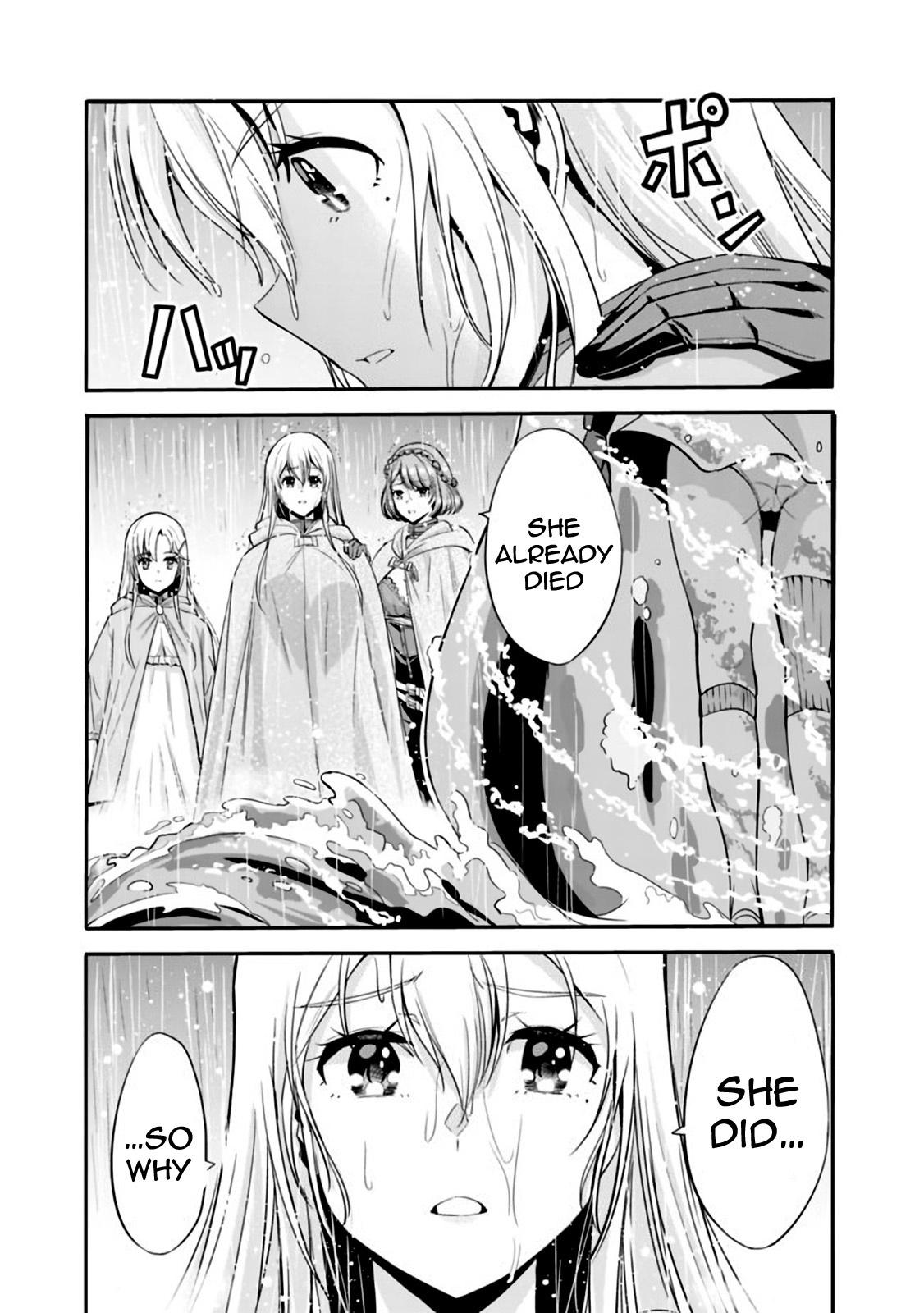 Uragirareta S Rank Boukensha no Ore wa, Aisuru Dorei no Kanojora to Tomoni Dorei dake no Harem Guild o Tsukuru Chapter 24 page 14 - Chapter 24: If everything has ended, Why am I still soaking wet?