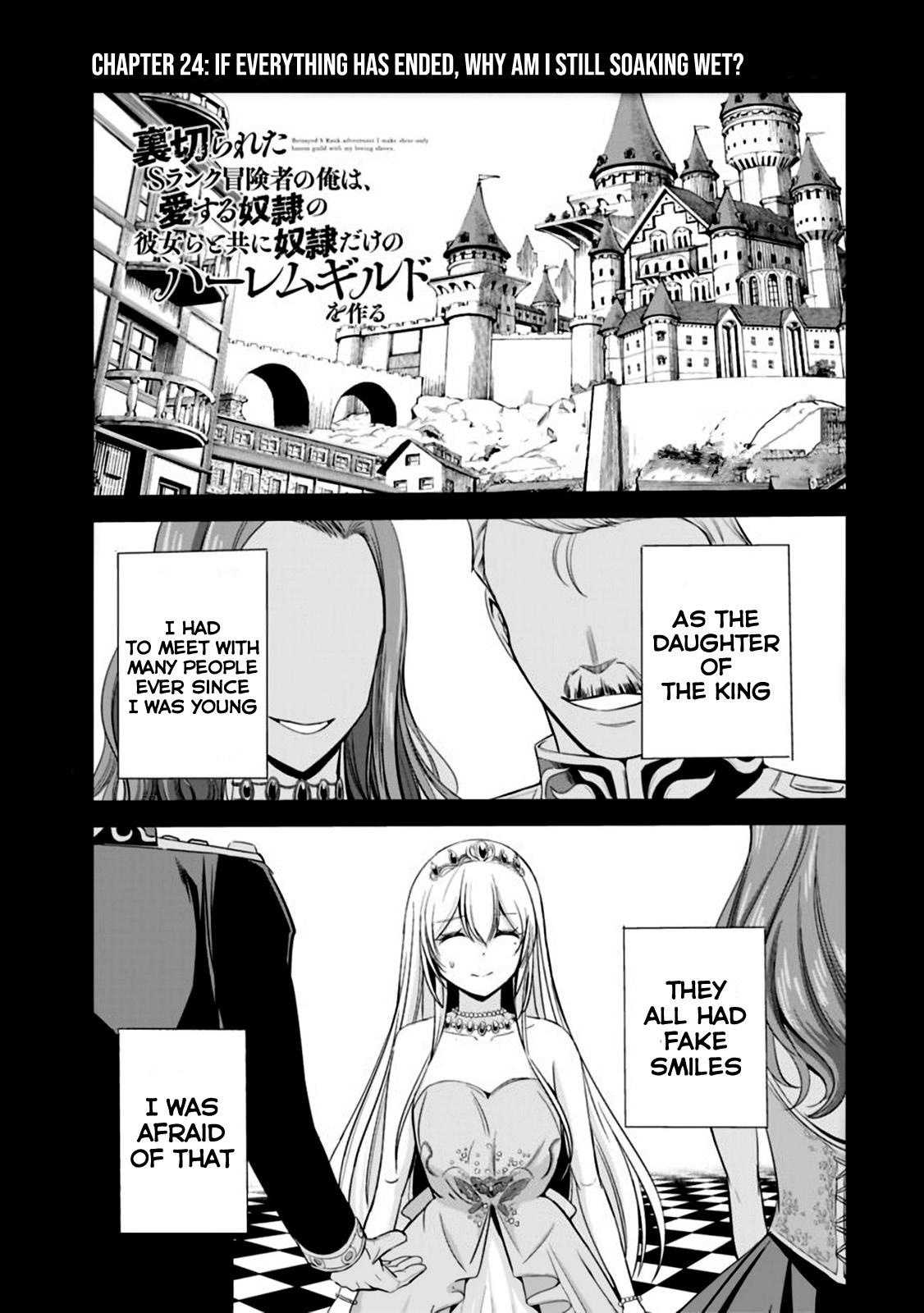 Uragirareta S Rank Boukensha no Ore wa, Aisuru Dorei no Kanojora to Tomoni Dorei dake no Harem Guild o Tsukuru Chapter 24 page 2 - Chapter 24: If everything has ended, Why am I still soaking wet?