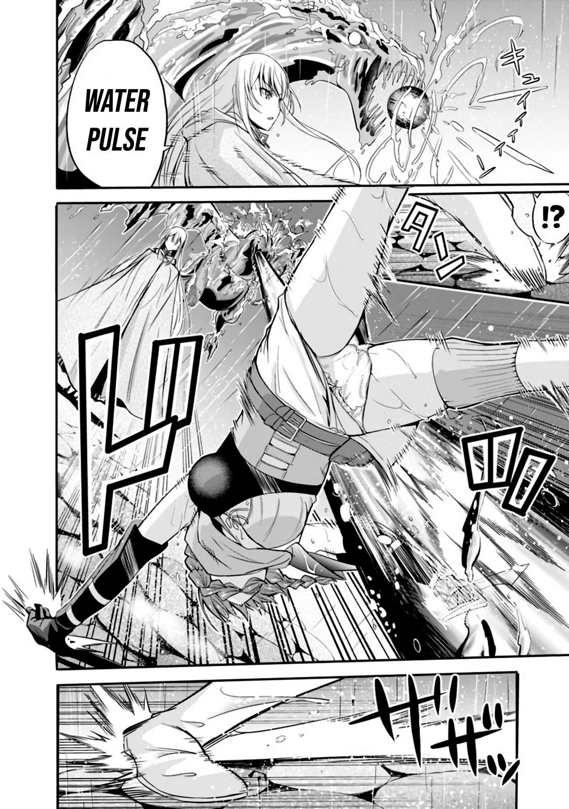 Uragirareta S Rank Boukensha no Ore wa, Aisuru Dorei no Kanojora to Tomoni Dorei dake no Harem Guild o Tsukuru Chapter 24 page 5 - Chapter 24: If everything has ended, Why am I still soaking wet?