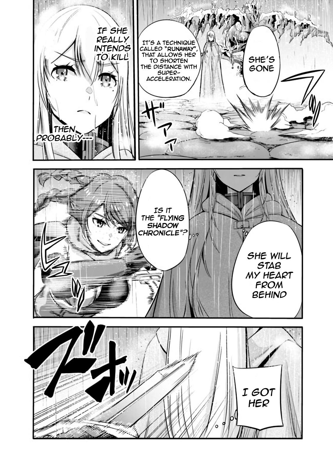 Uragirareta S Rank Boukensha no Ore wa, Aisuru Dorei no Kanojora to Tomoni Dorei dake no Harem Guild o Tsukuru Chapter 24 page 7 - Chapter 24: If everything has ended, Why am I still soaking wet?